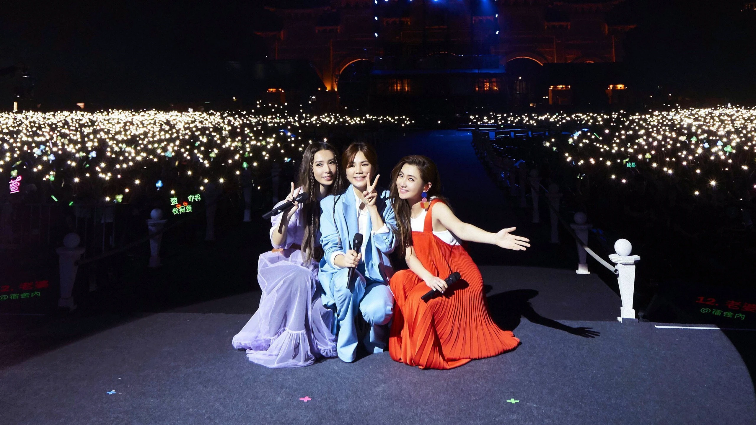 S.H.E Seventeen Year Old taiwan concert