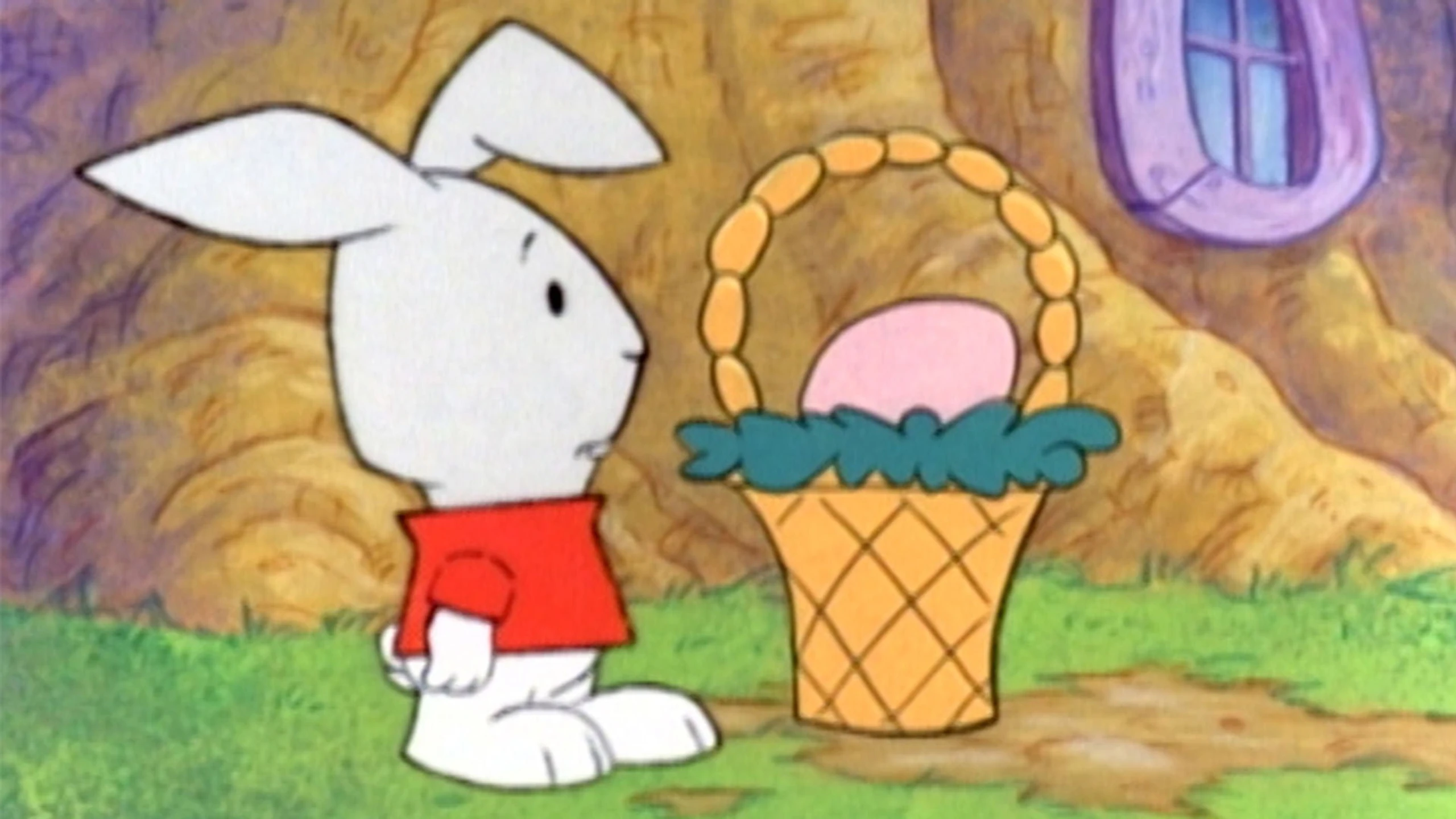 The First Easter Egg