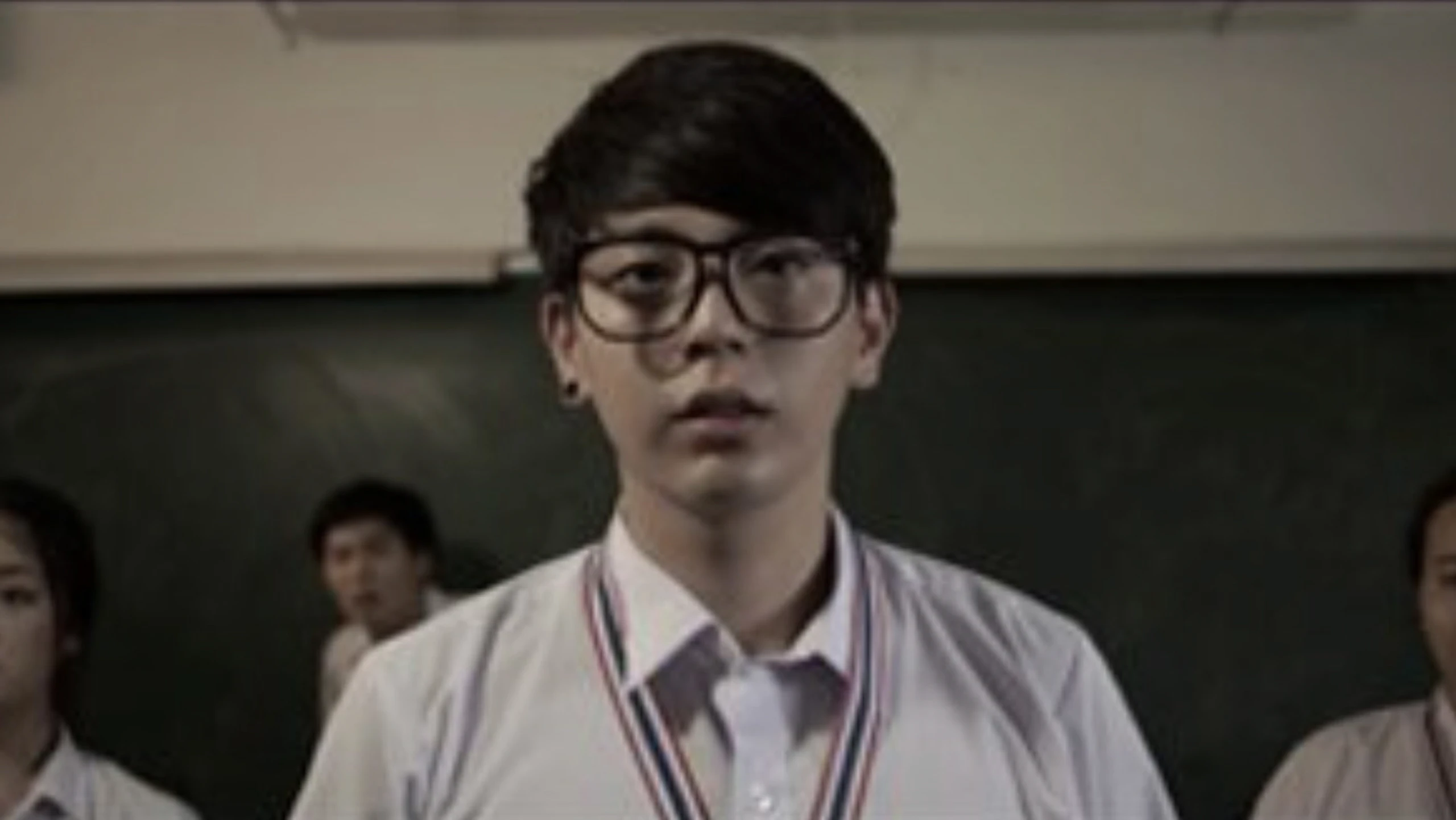 The Gifted