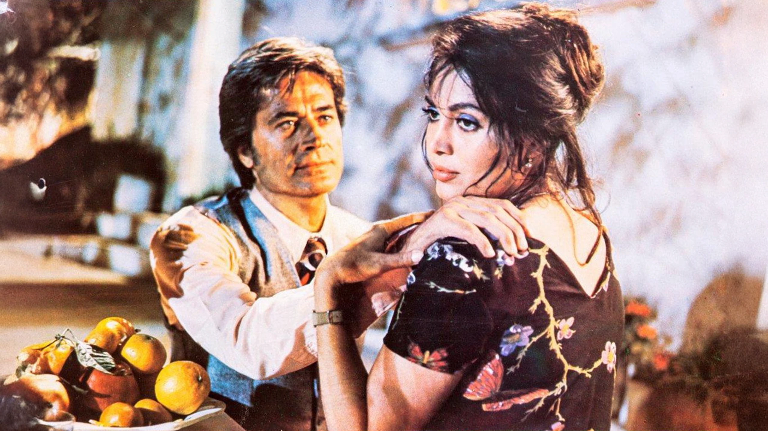 Küskün Çiçek