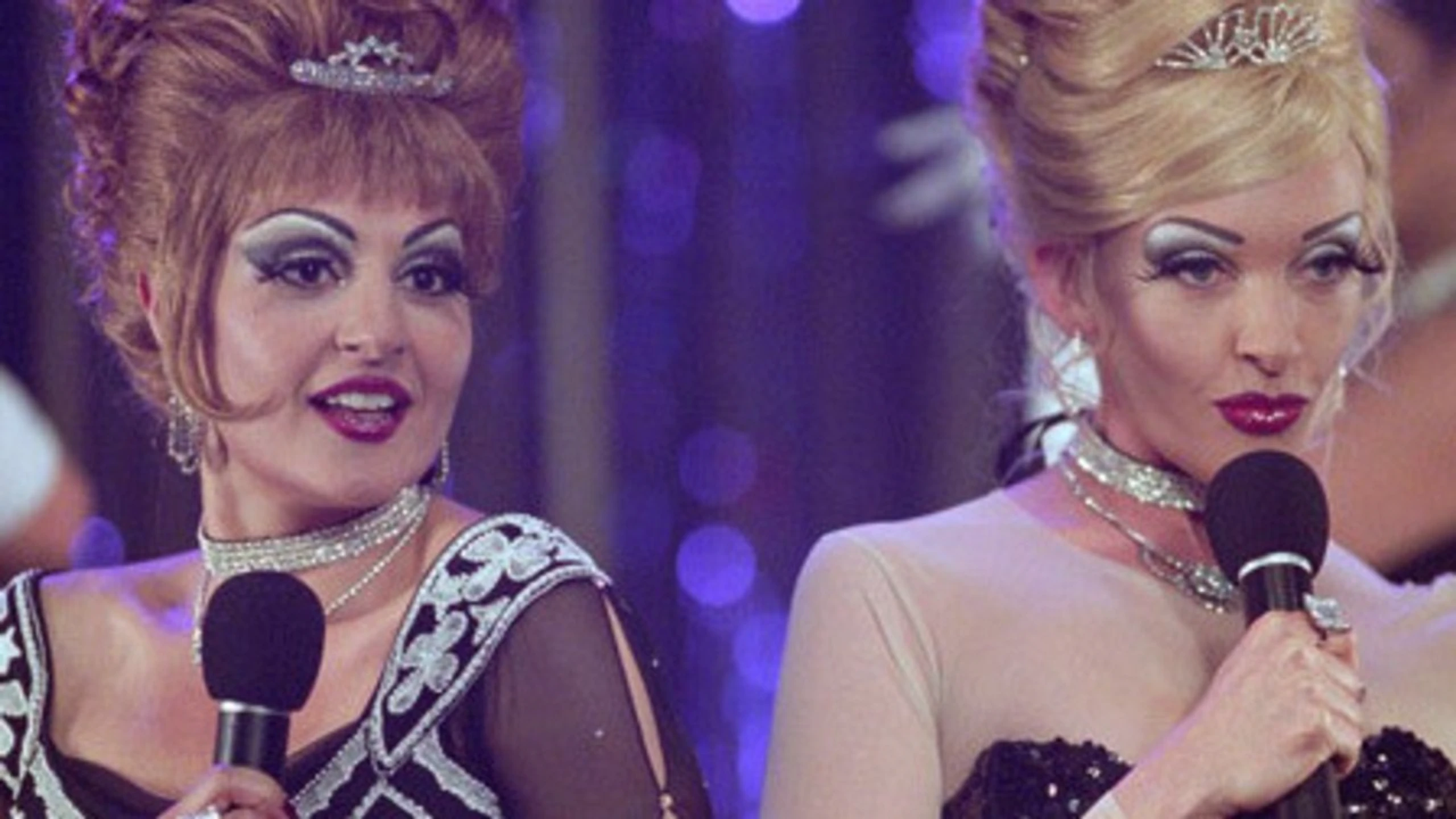 Connie und Carla