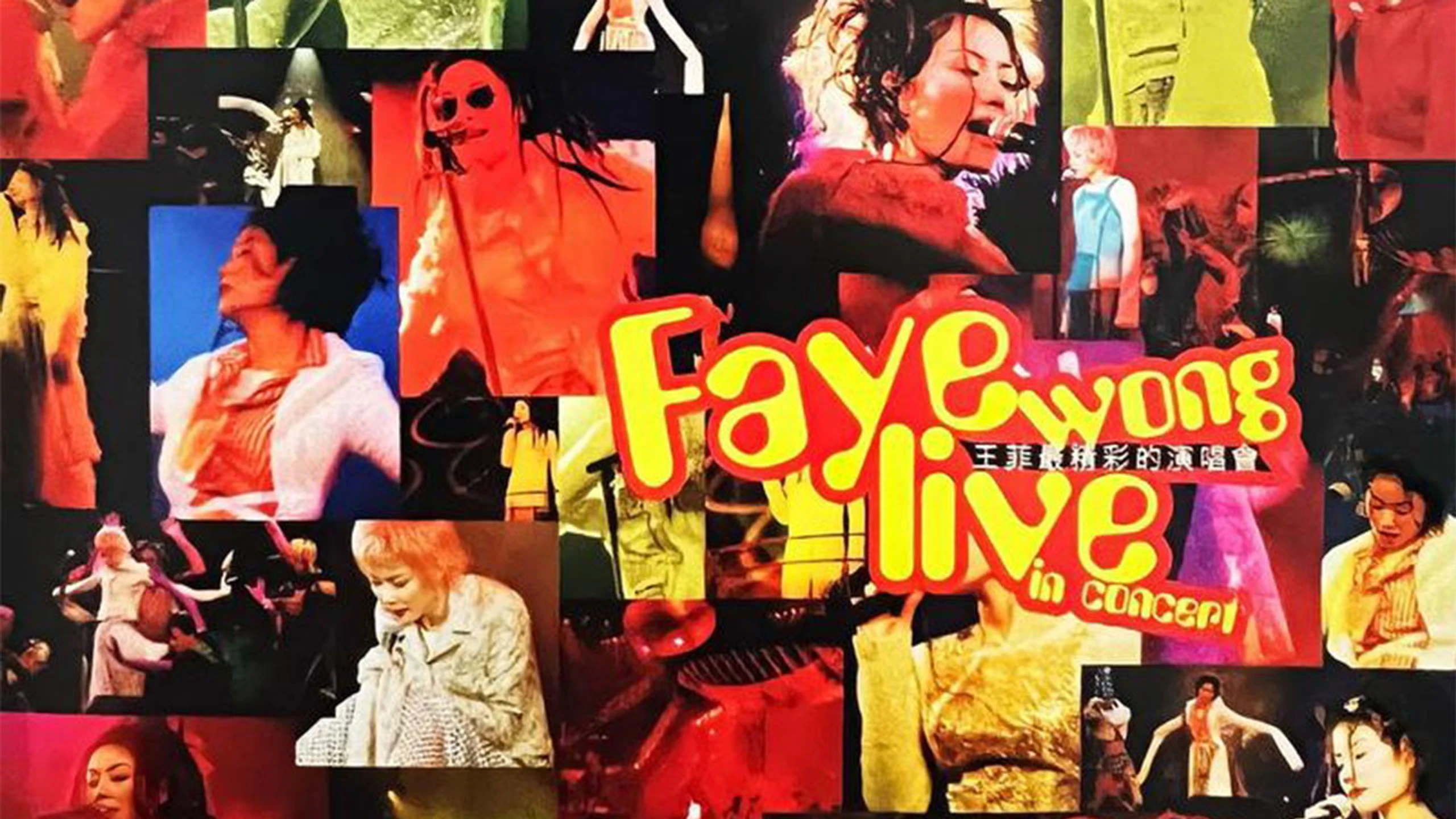 Faye Wong – Live In Concert