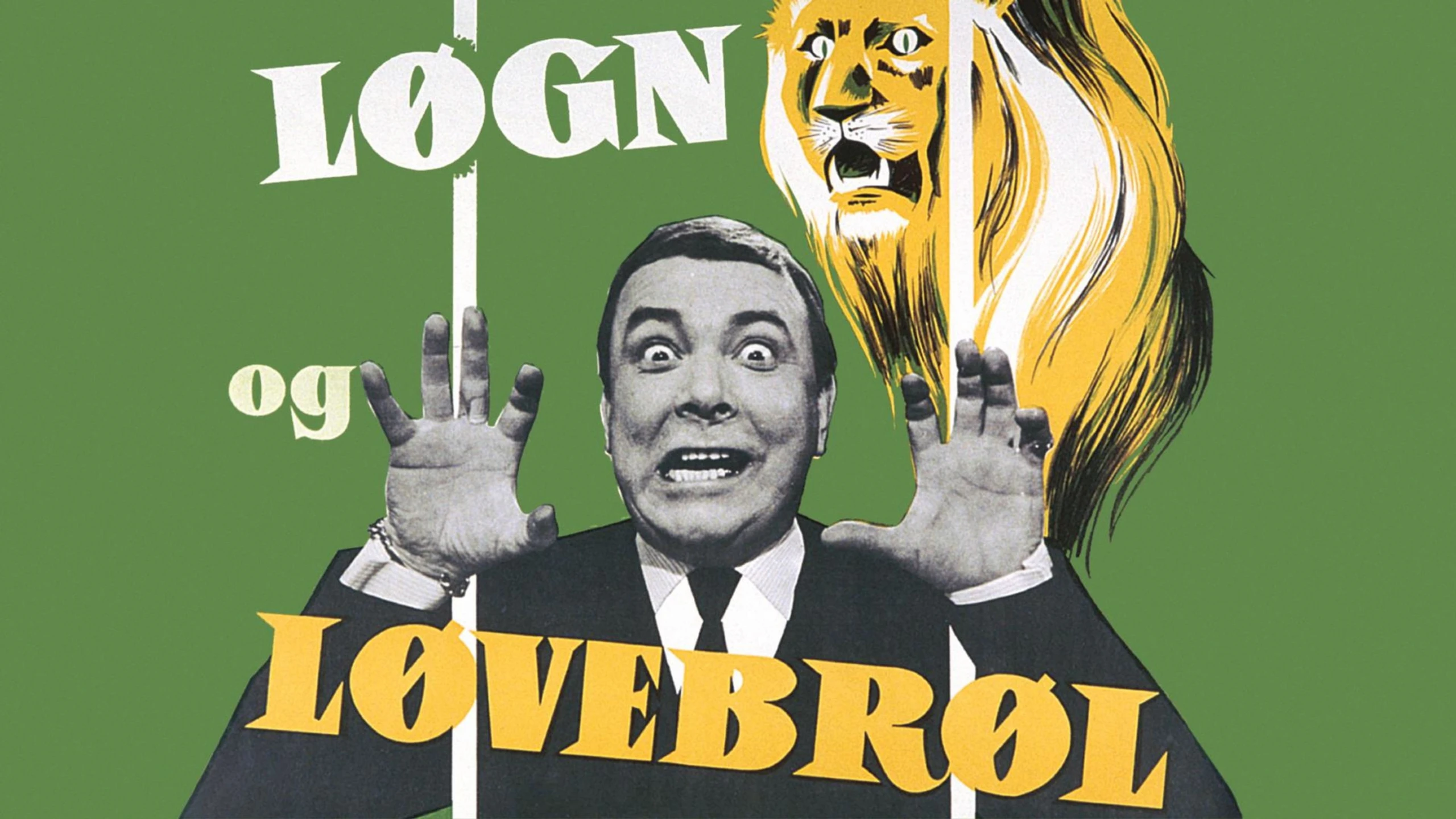 Løgn og løvebrøl