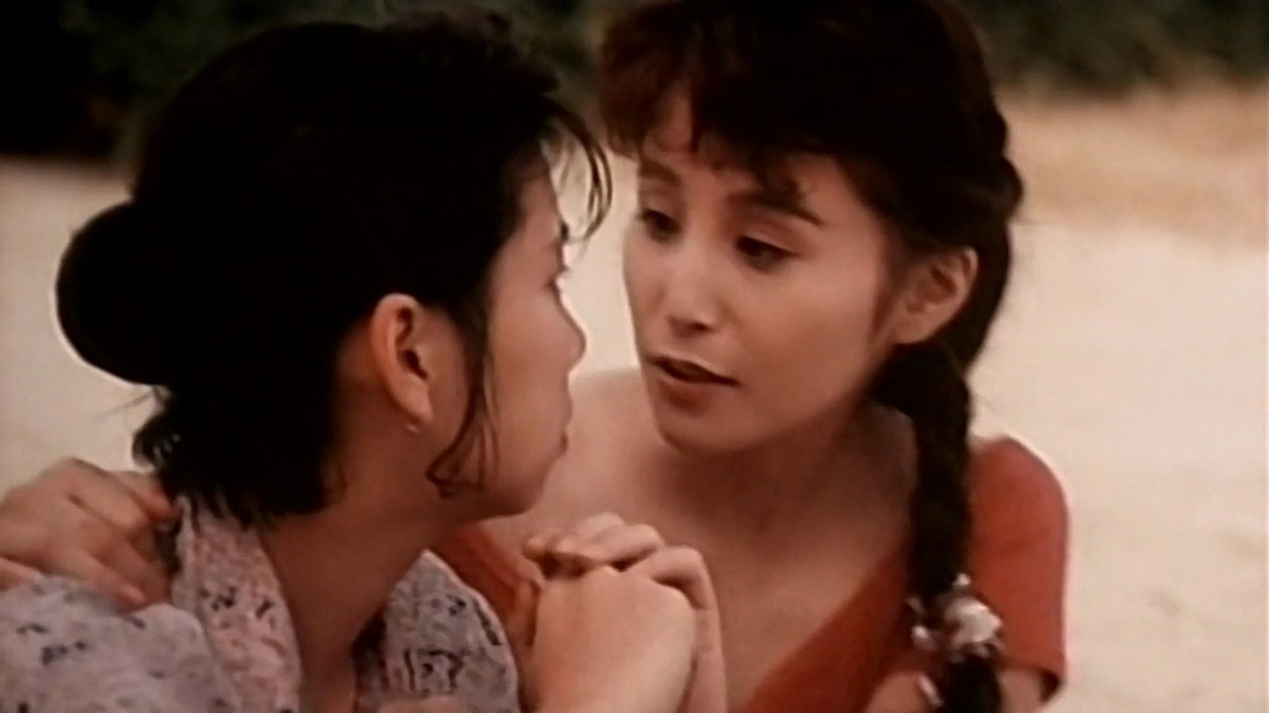 Love in Sampan