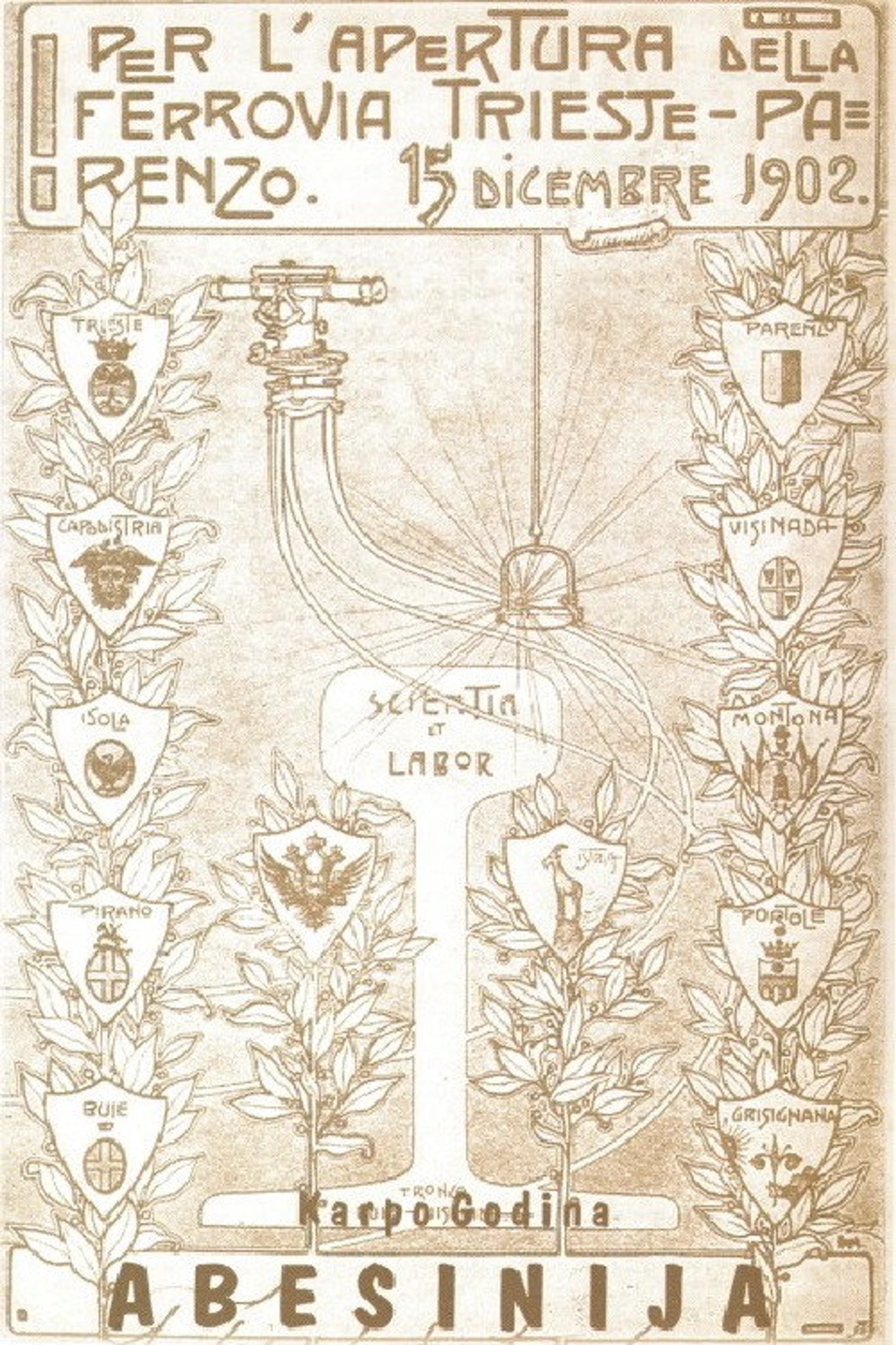 Abesinija