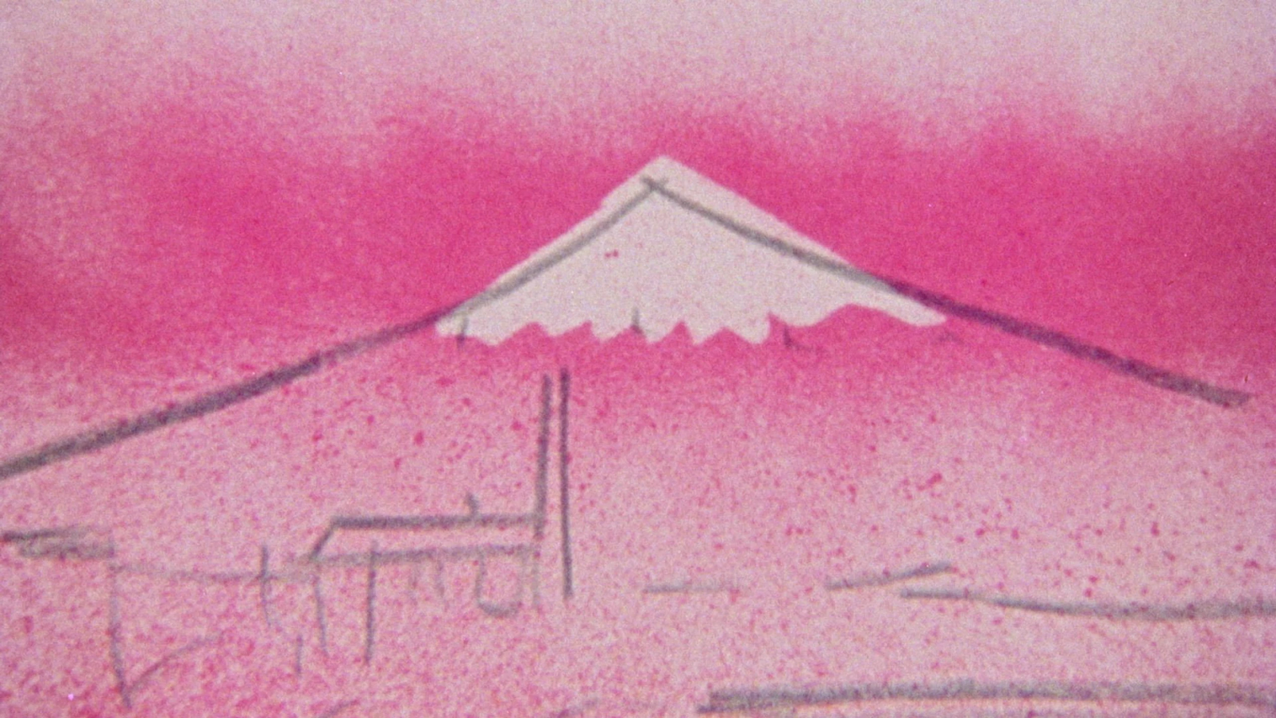 Fuji
