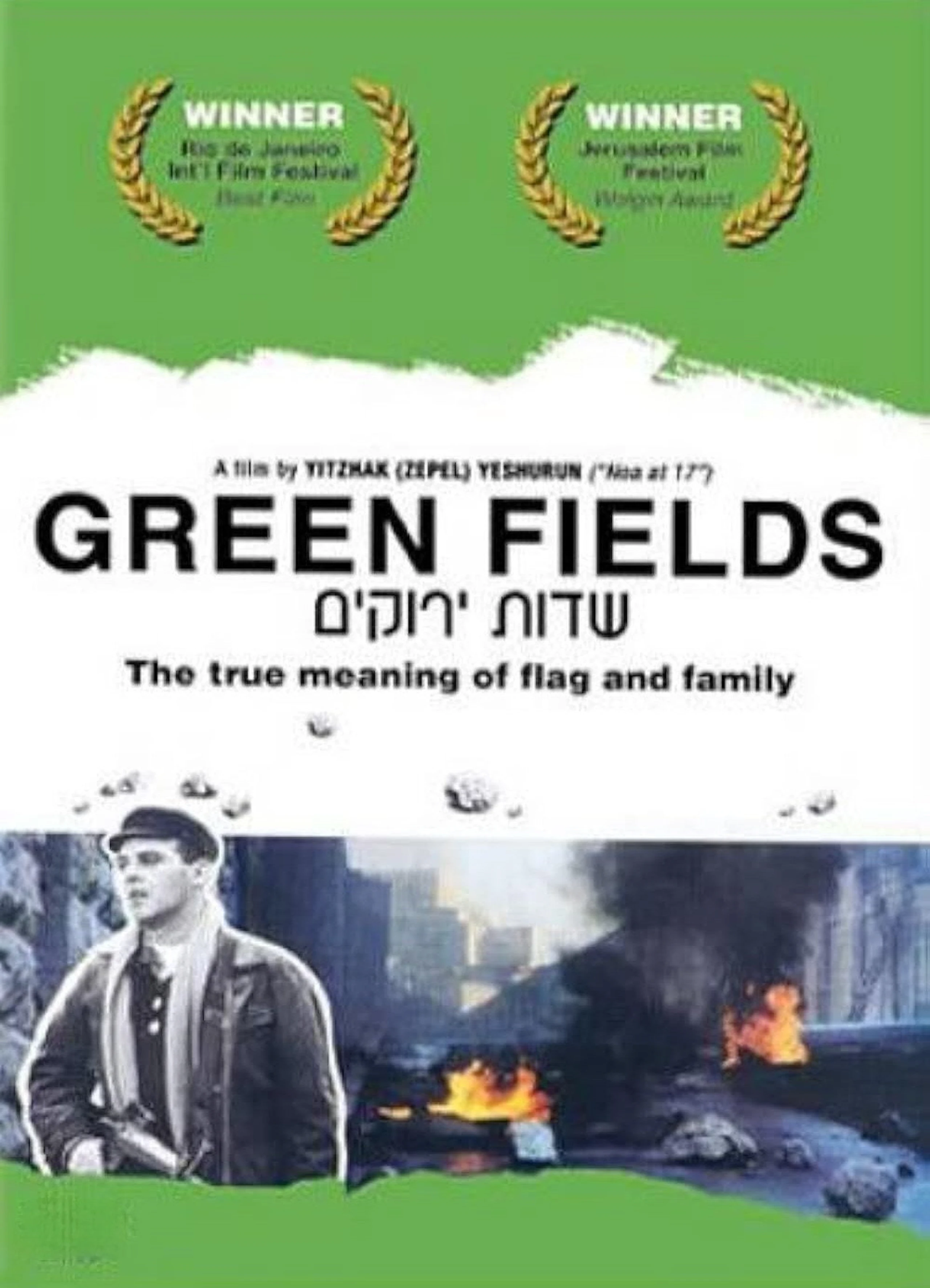 Green Fields