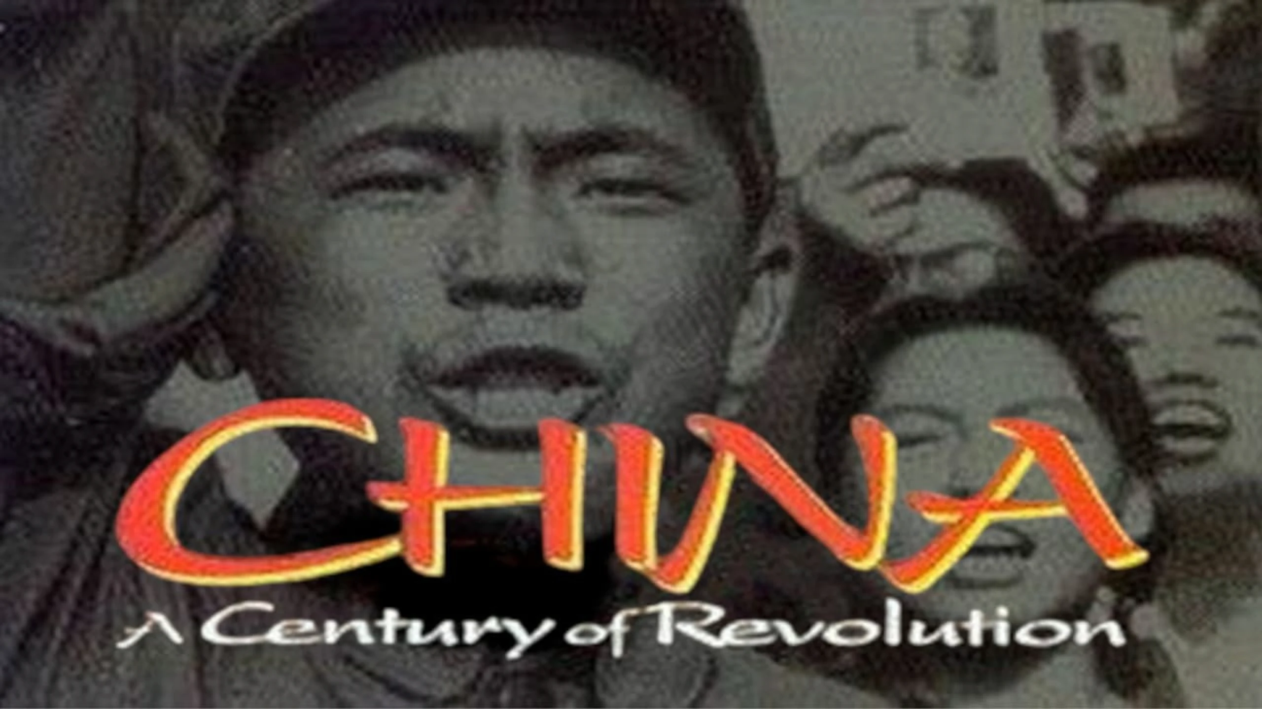 The Mao Years: 1949-1976