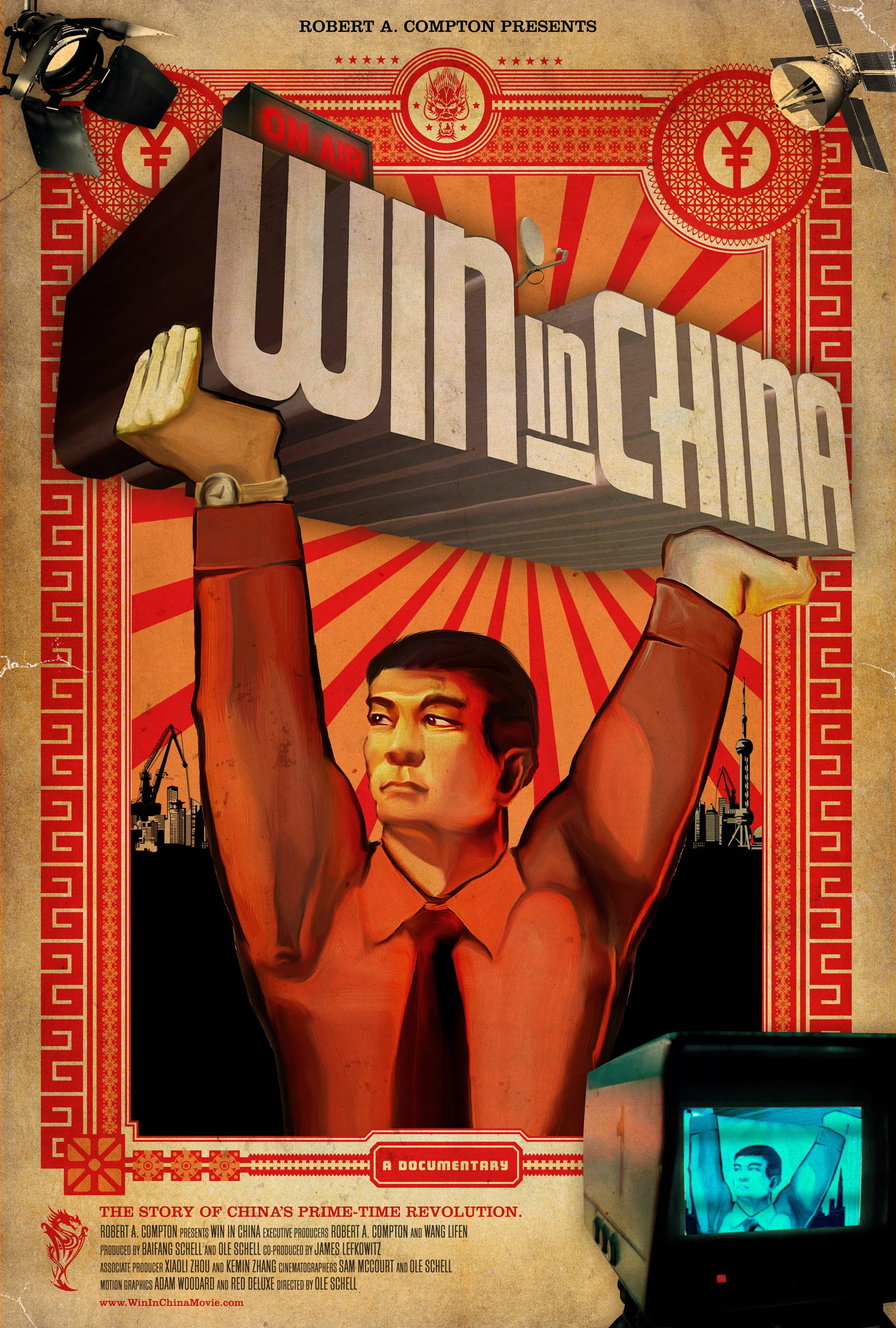 Win in China