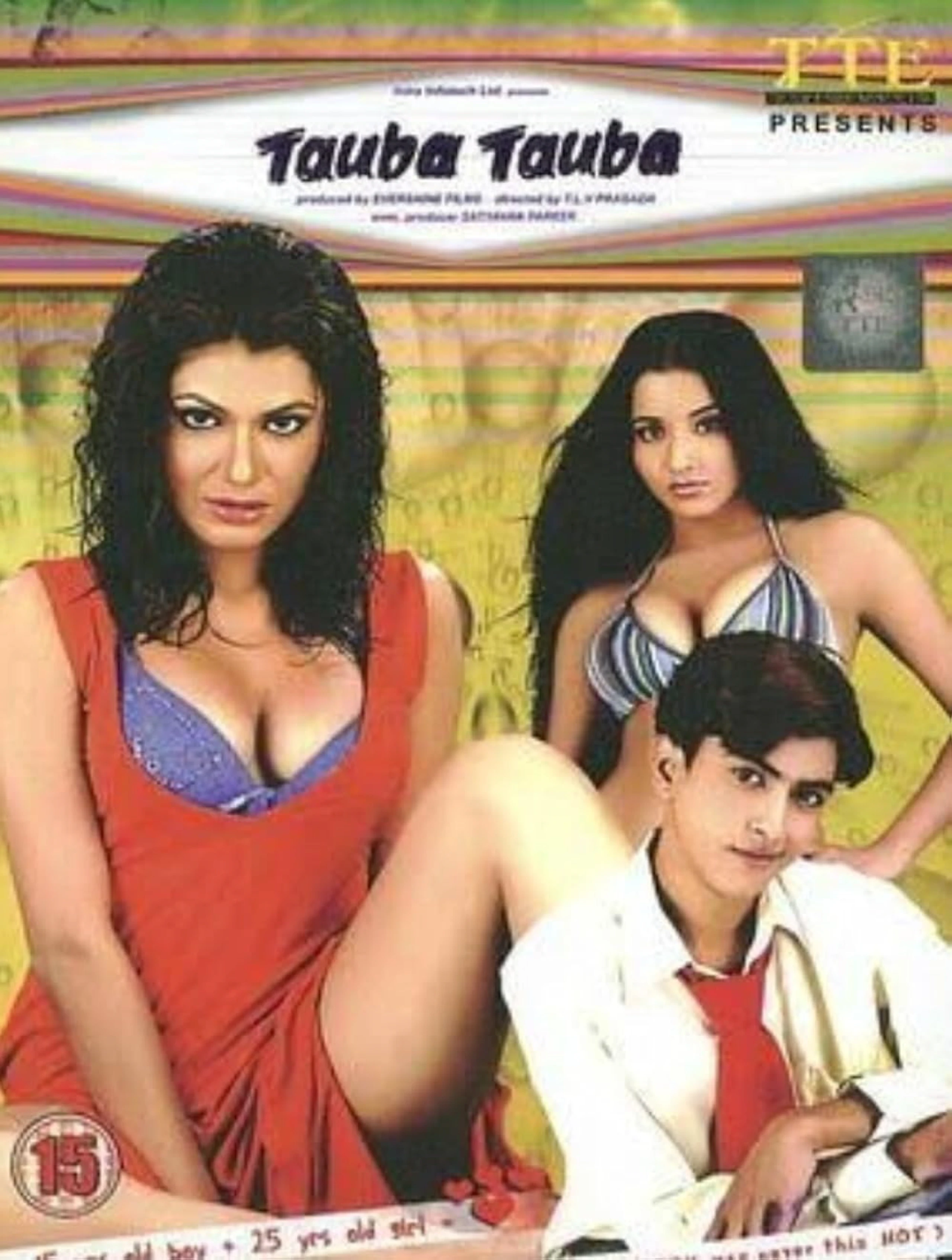 Tauba Tauba