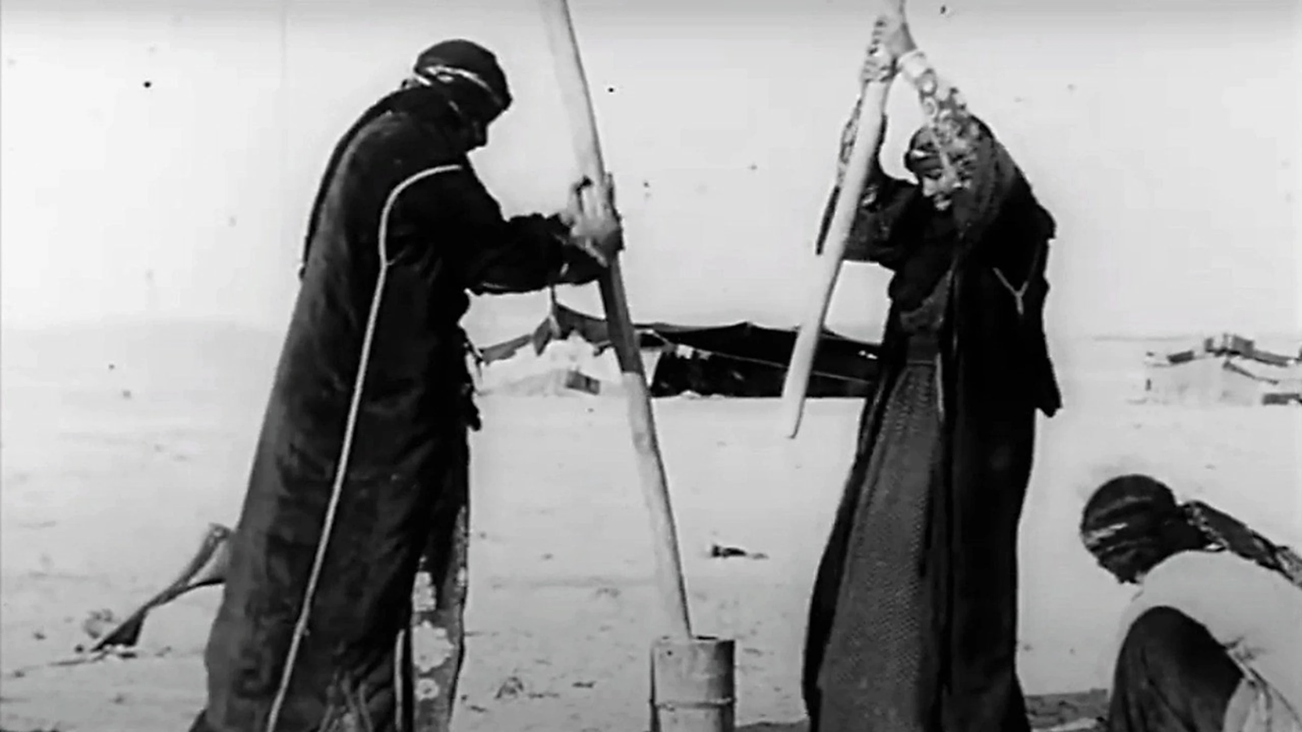 Film-Muhawalah 'An Sadd al-Furat