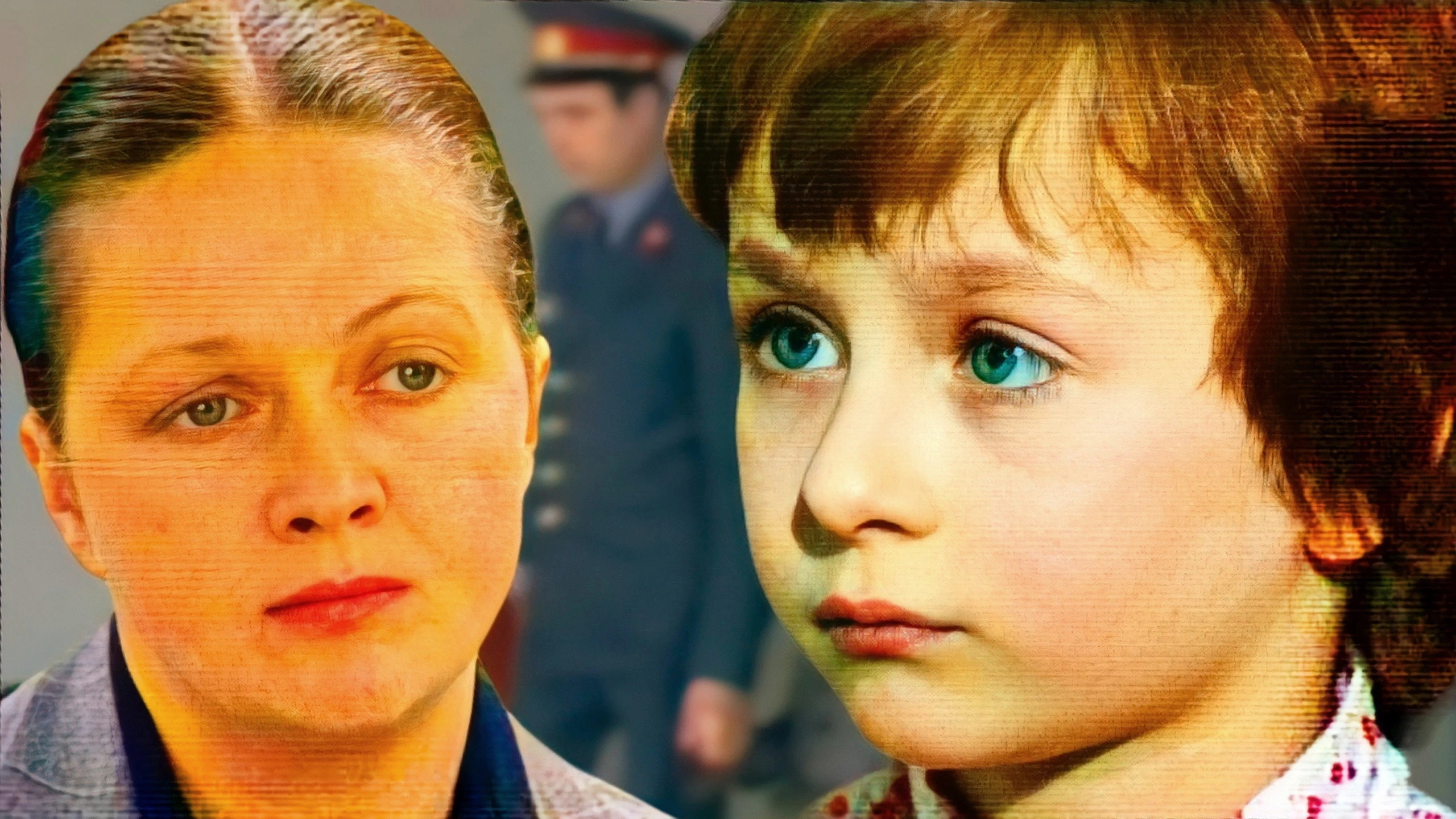 Хозяйка детского дома