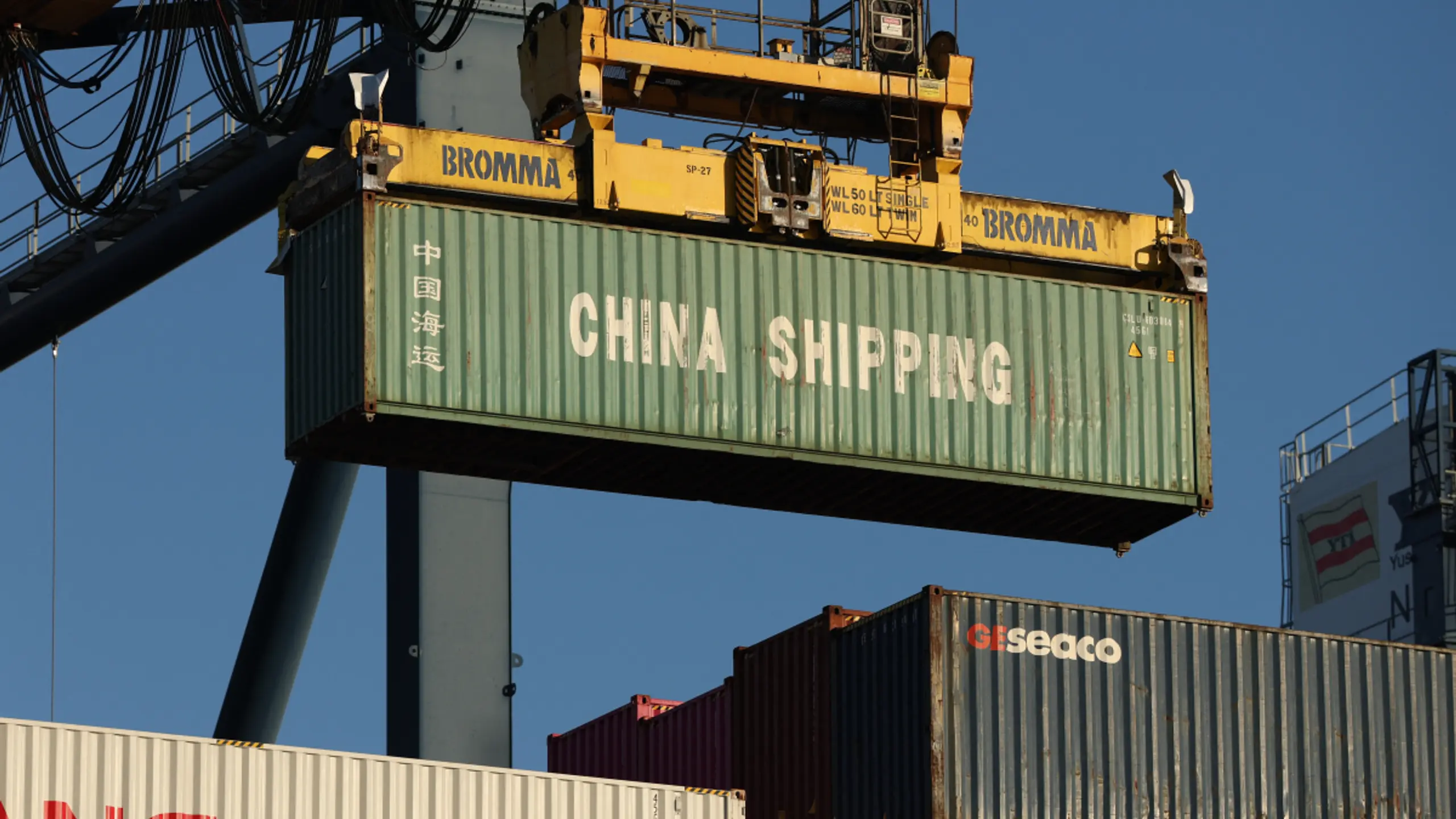 © AFP, PATRICK T. FALLON, Apa Mehr Dynamik im Exportsektor