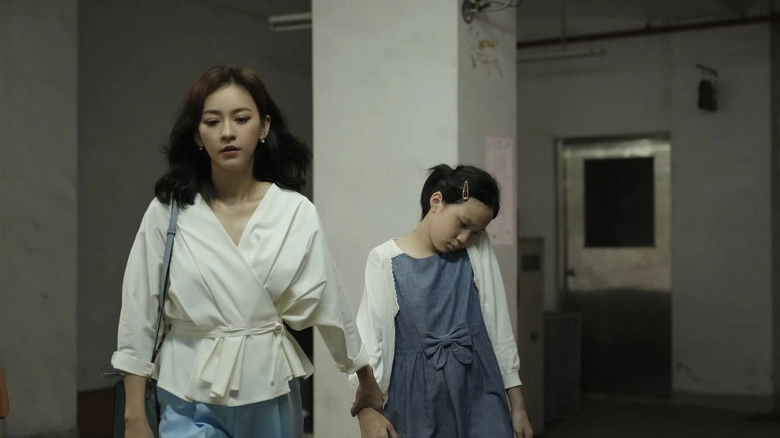 Xiao Xiao