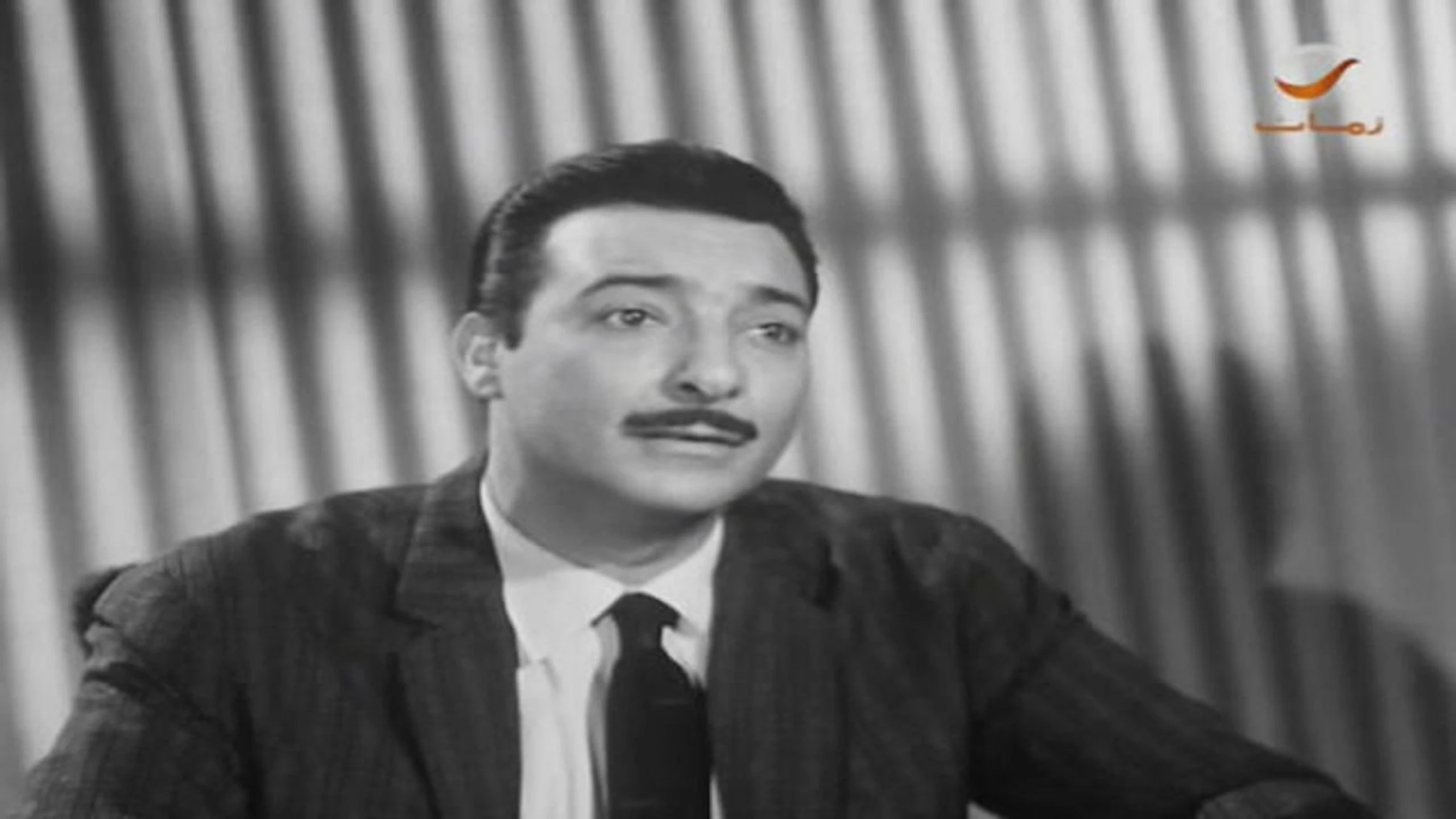 عدو المرأة