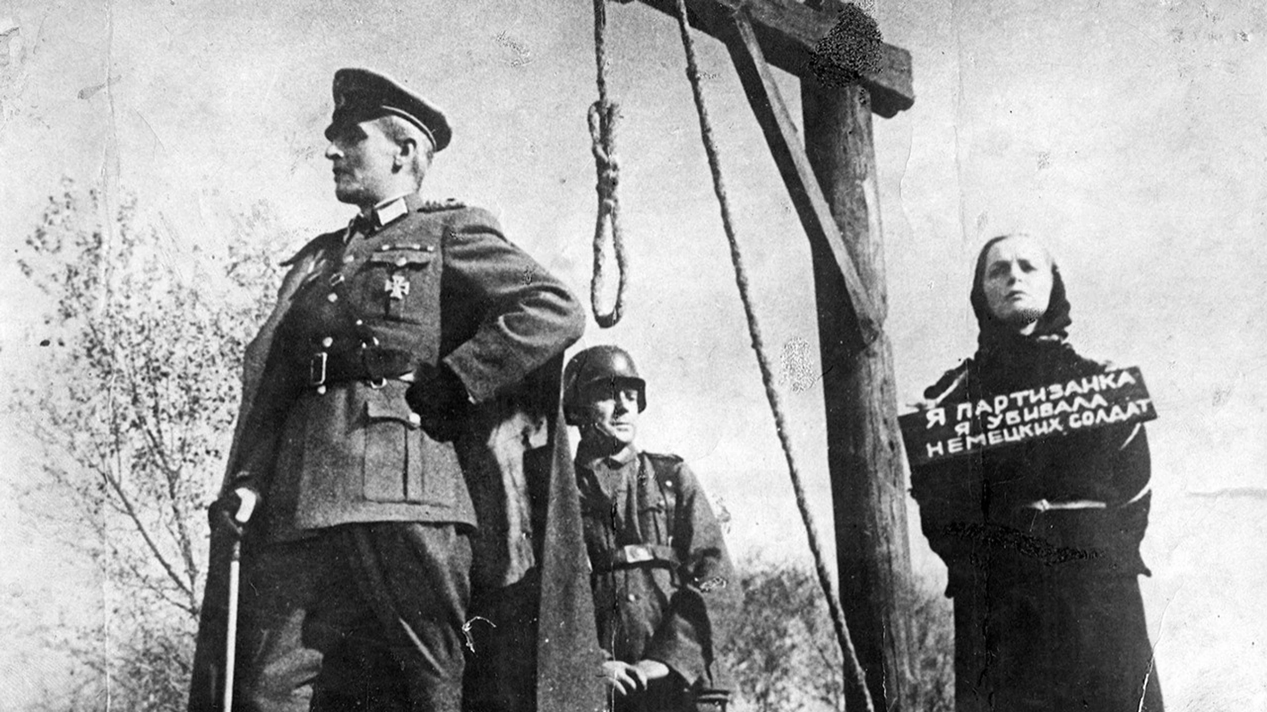 Она защищает Родину