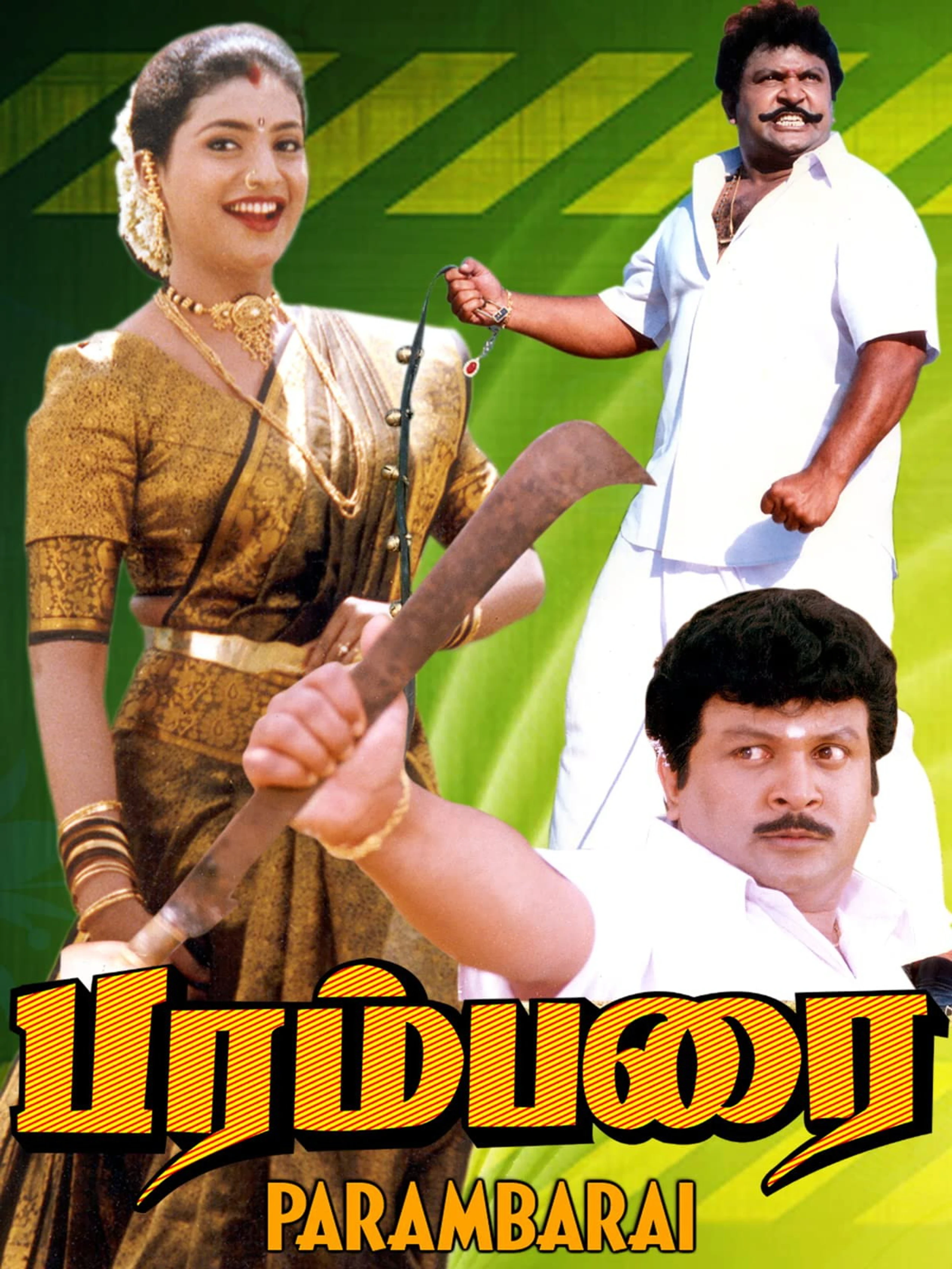 Parambarai