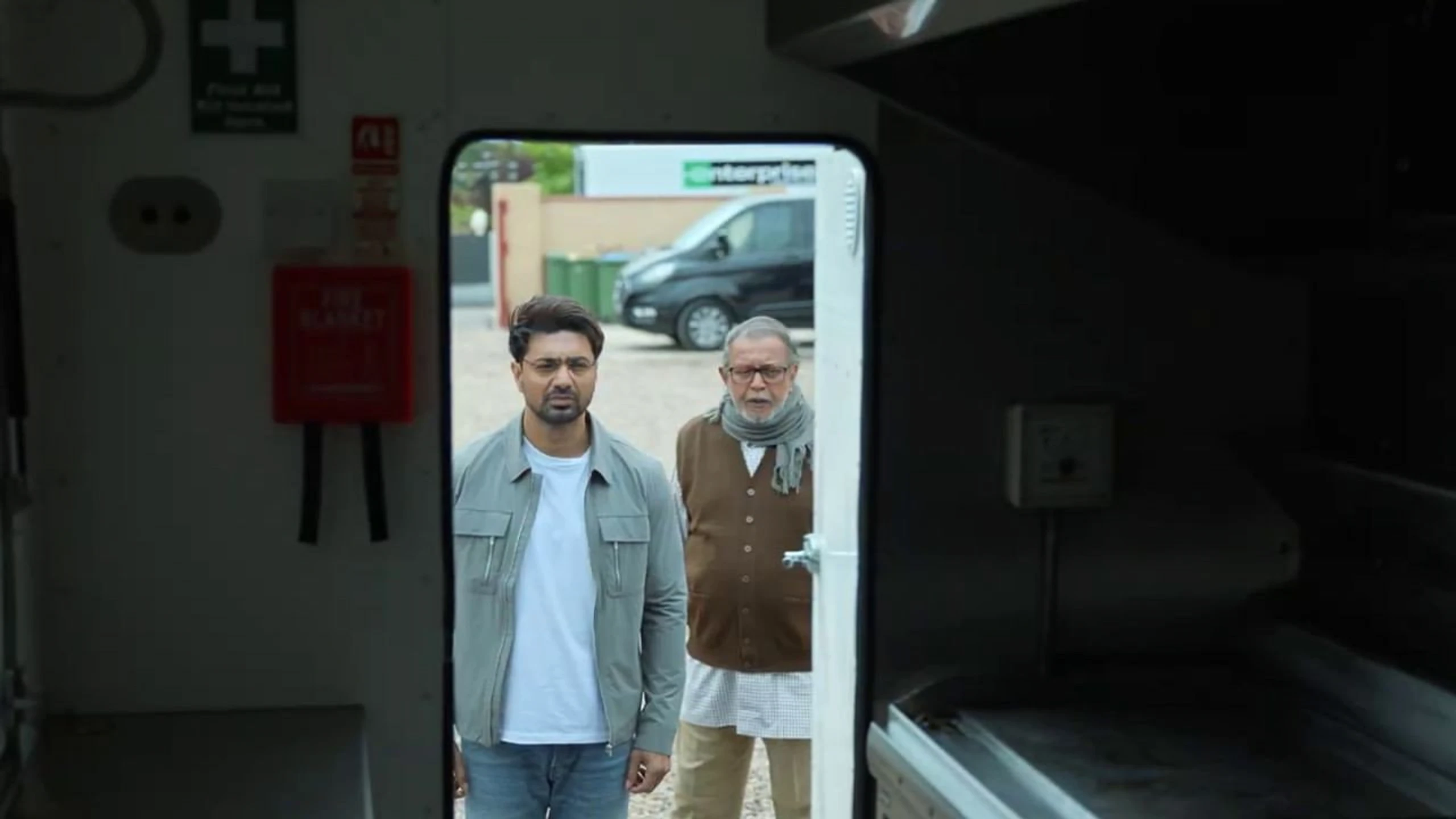খেলাঘর