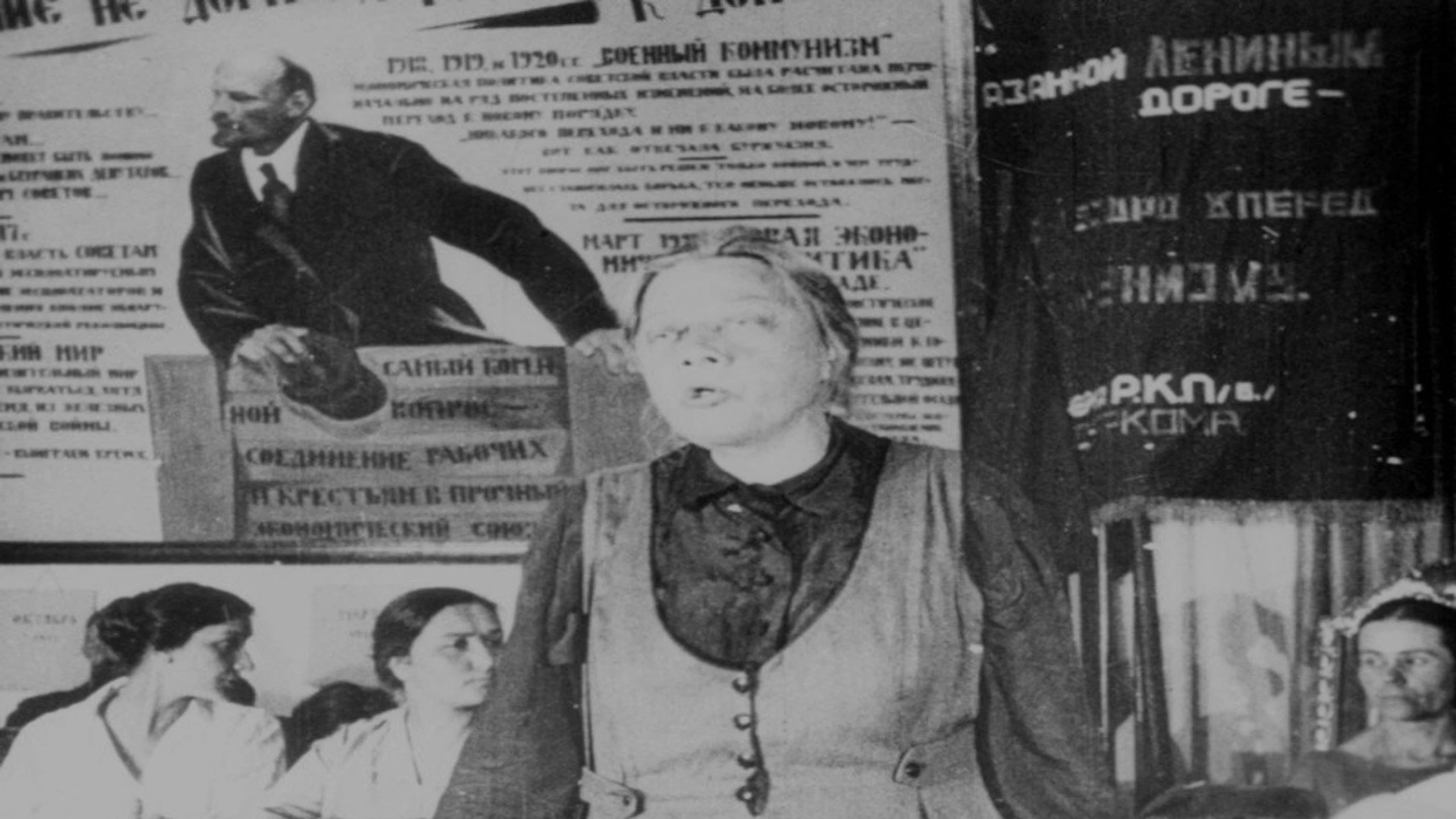 Kino-pravda no. 22: Lenin is Alive in the Heart of the Peasant. A Film Story