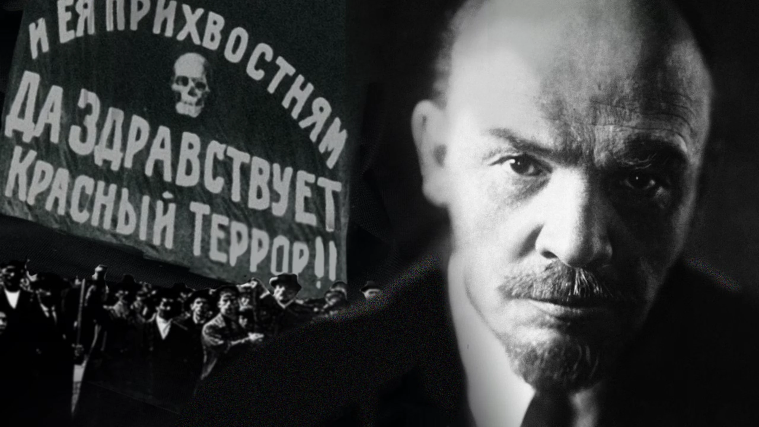 Lenin - Drama eines Diktators