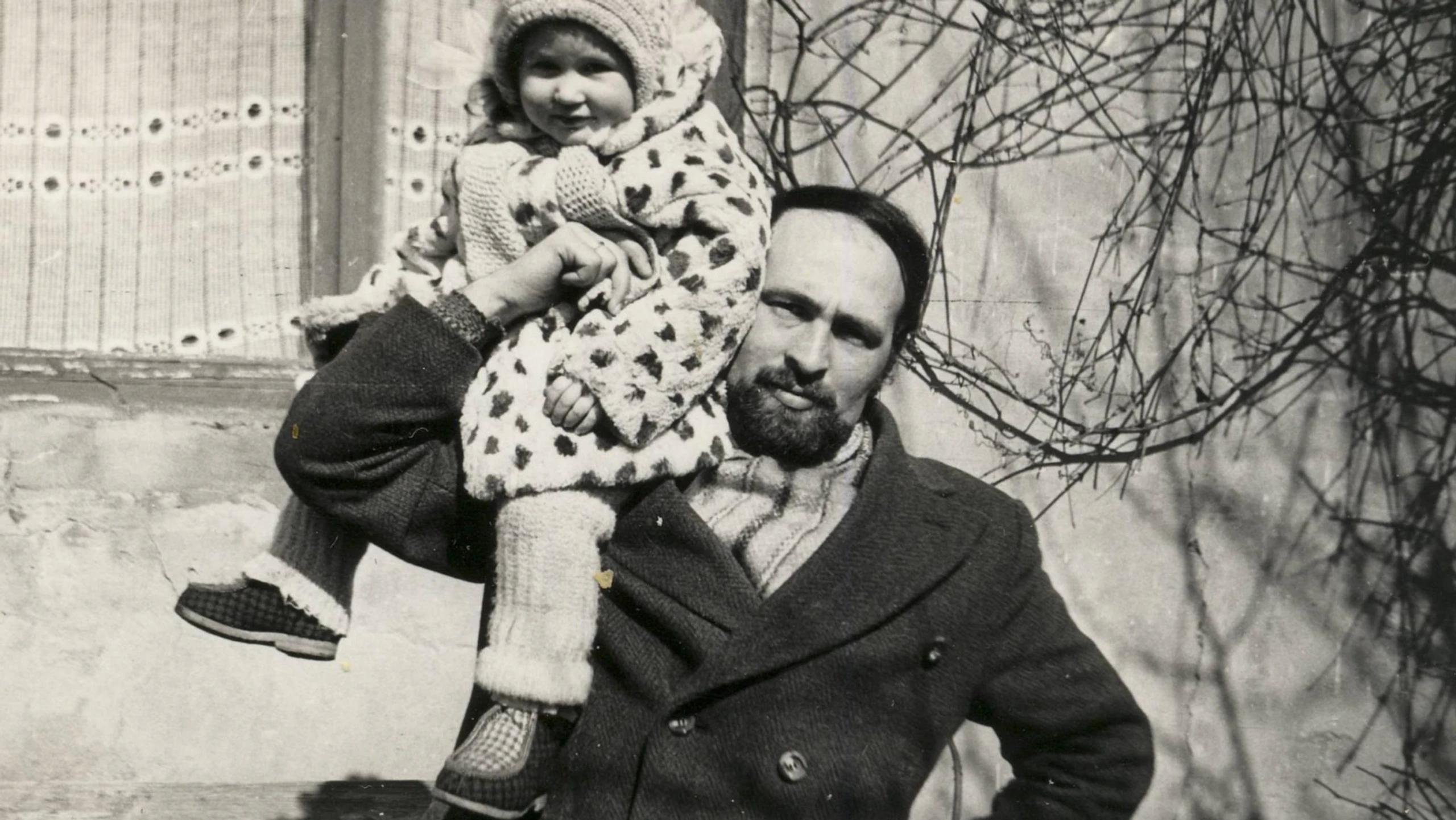 My Father the Banker