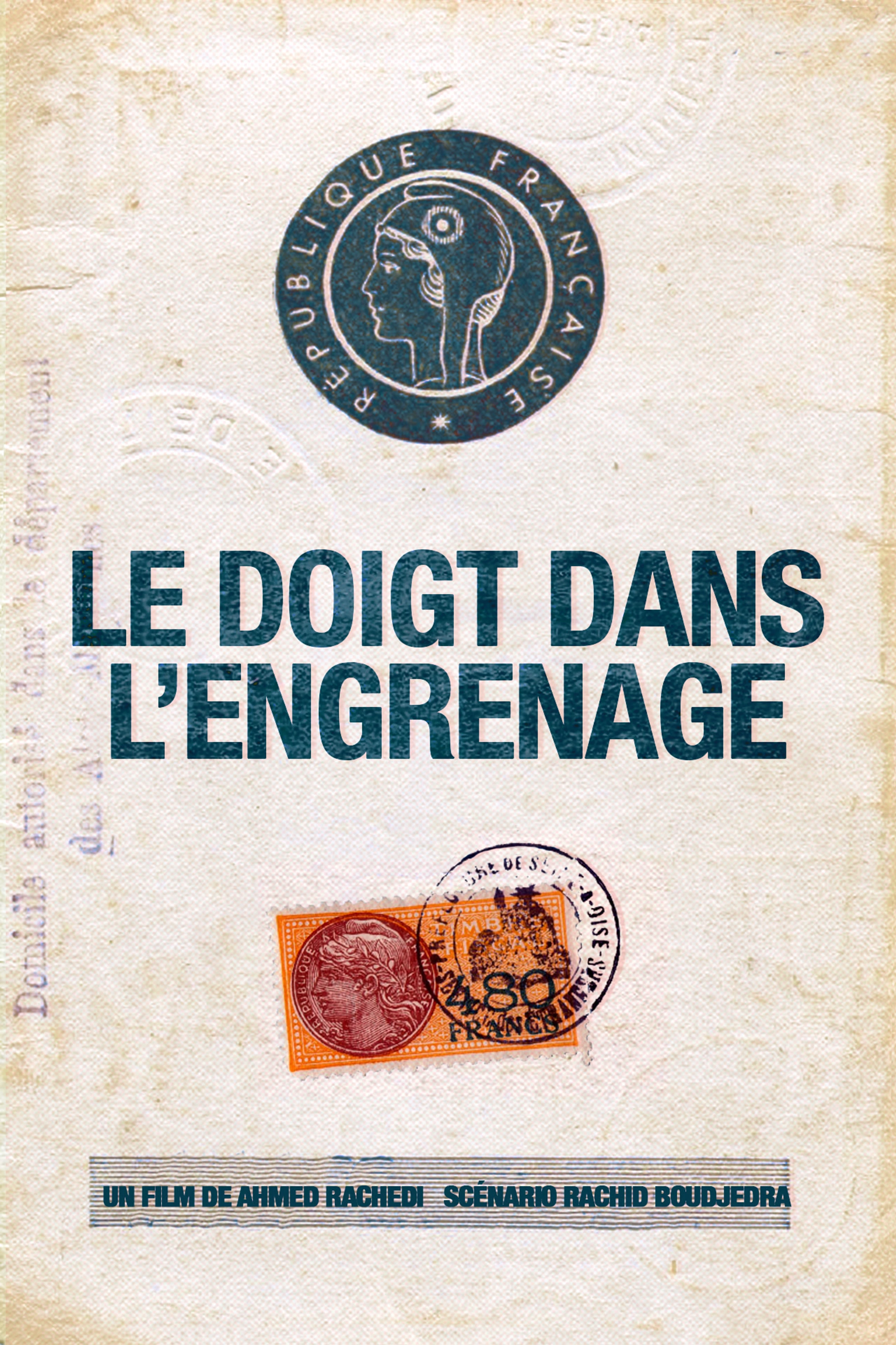 Un doigt dans l'engrenage