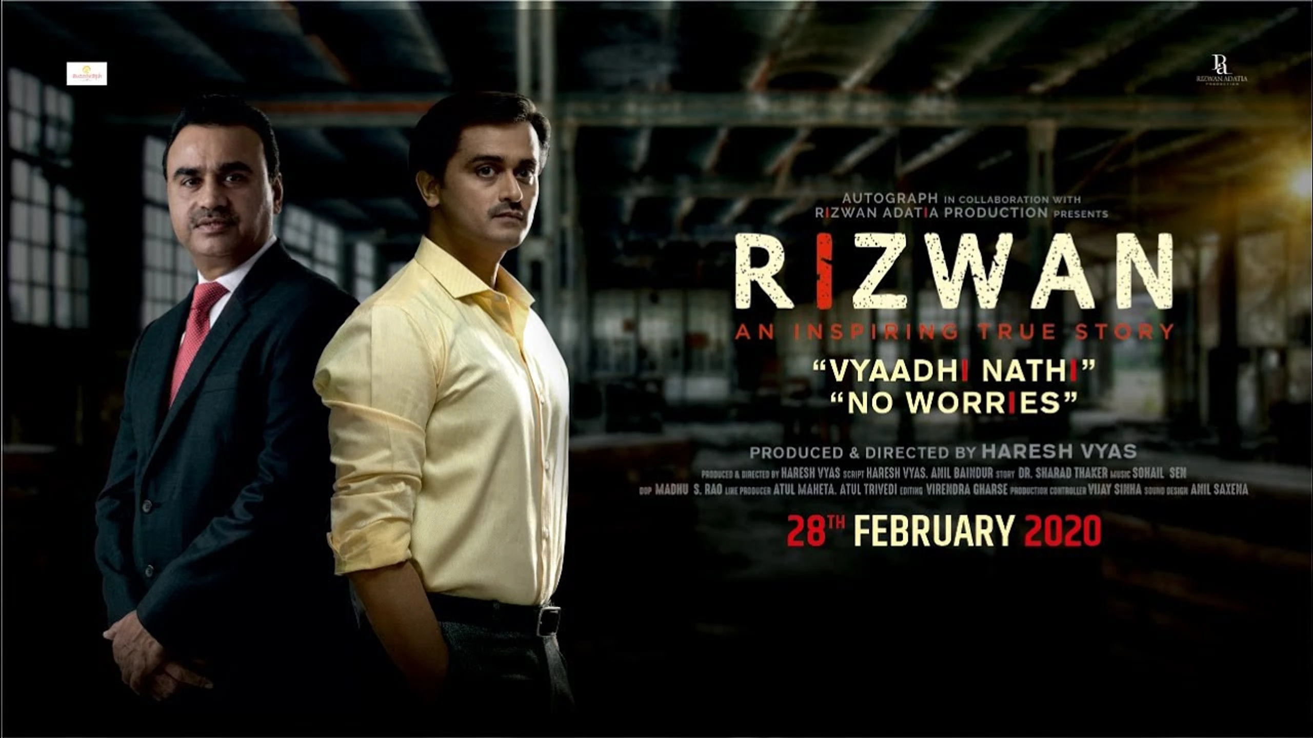 Rizwan