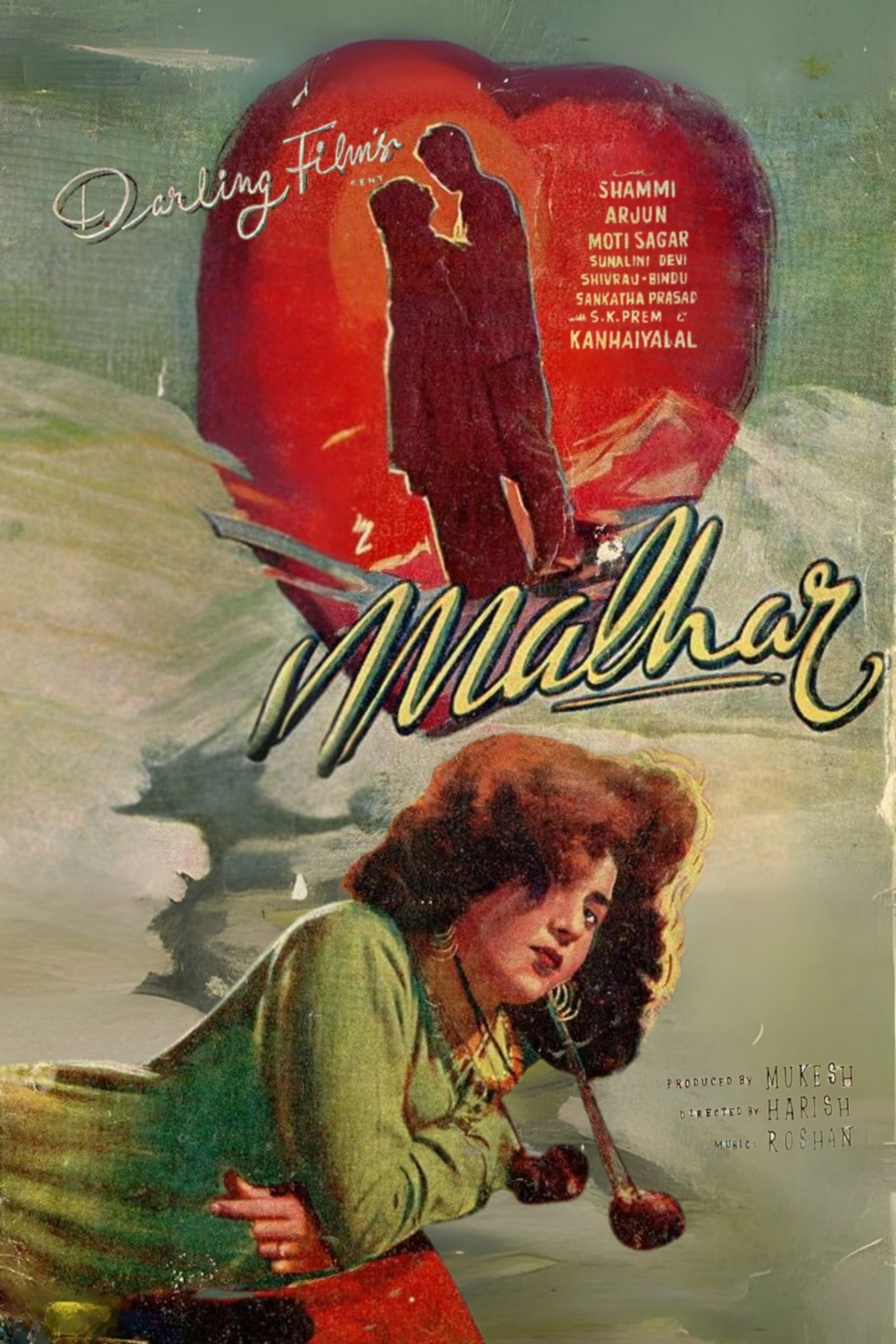 Malhar