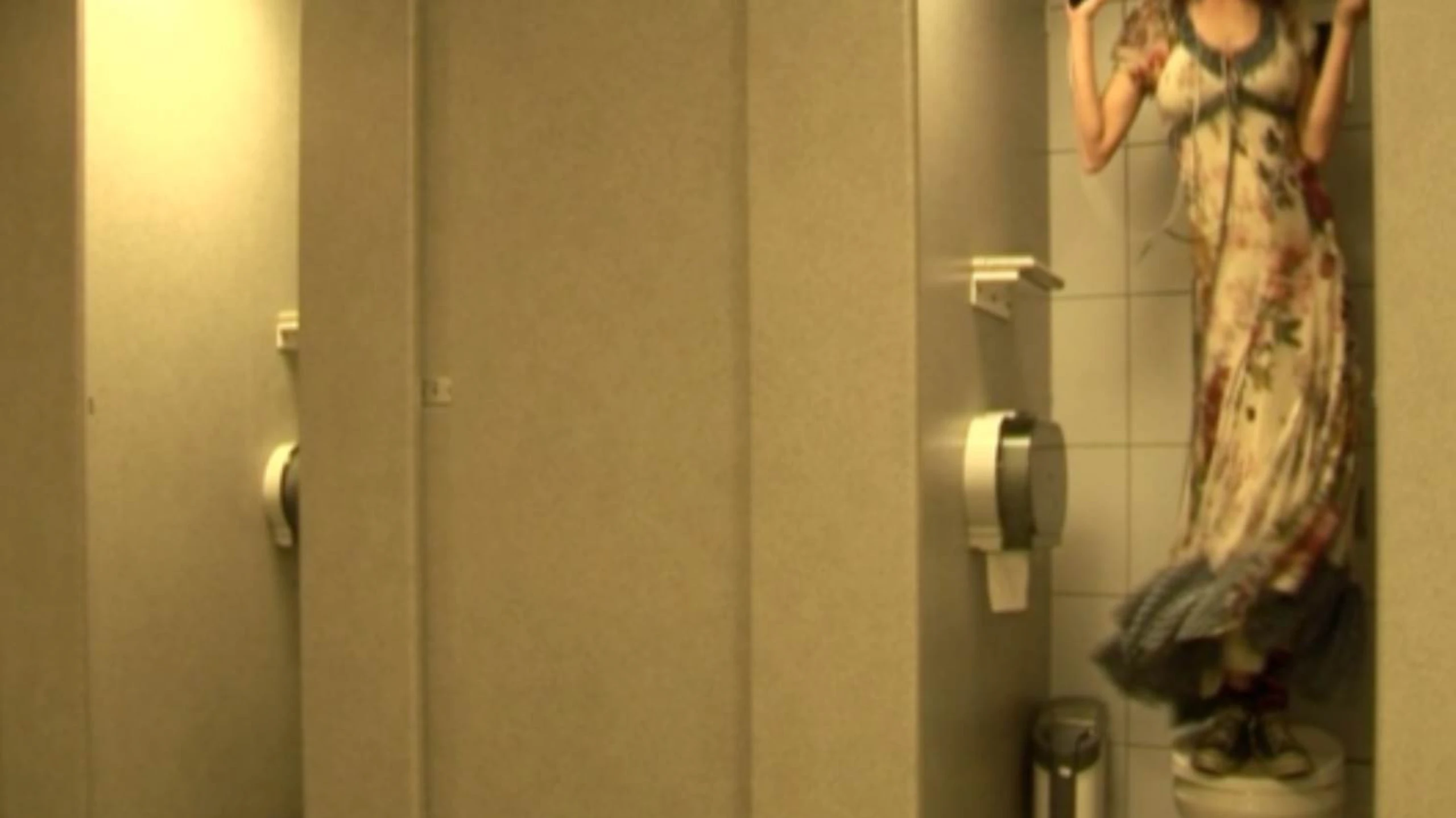 Don't Bother To Knock