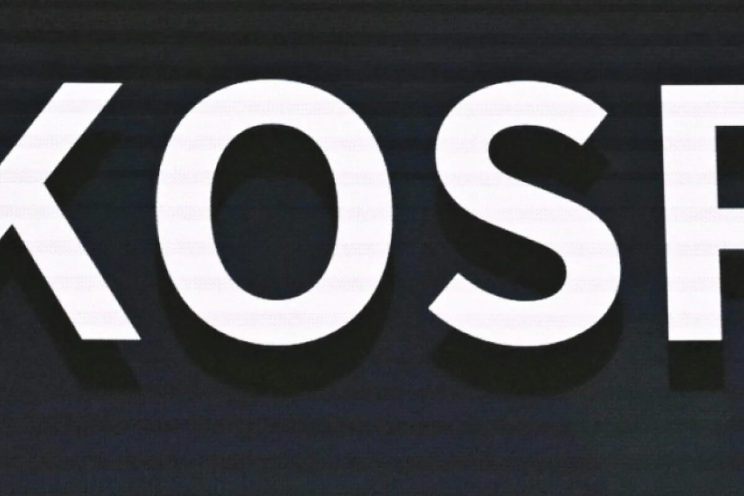 Kospi nach Gewinnen mit Verlusten