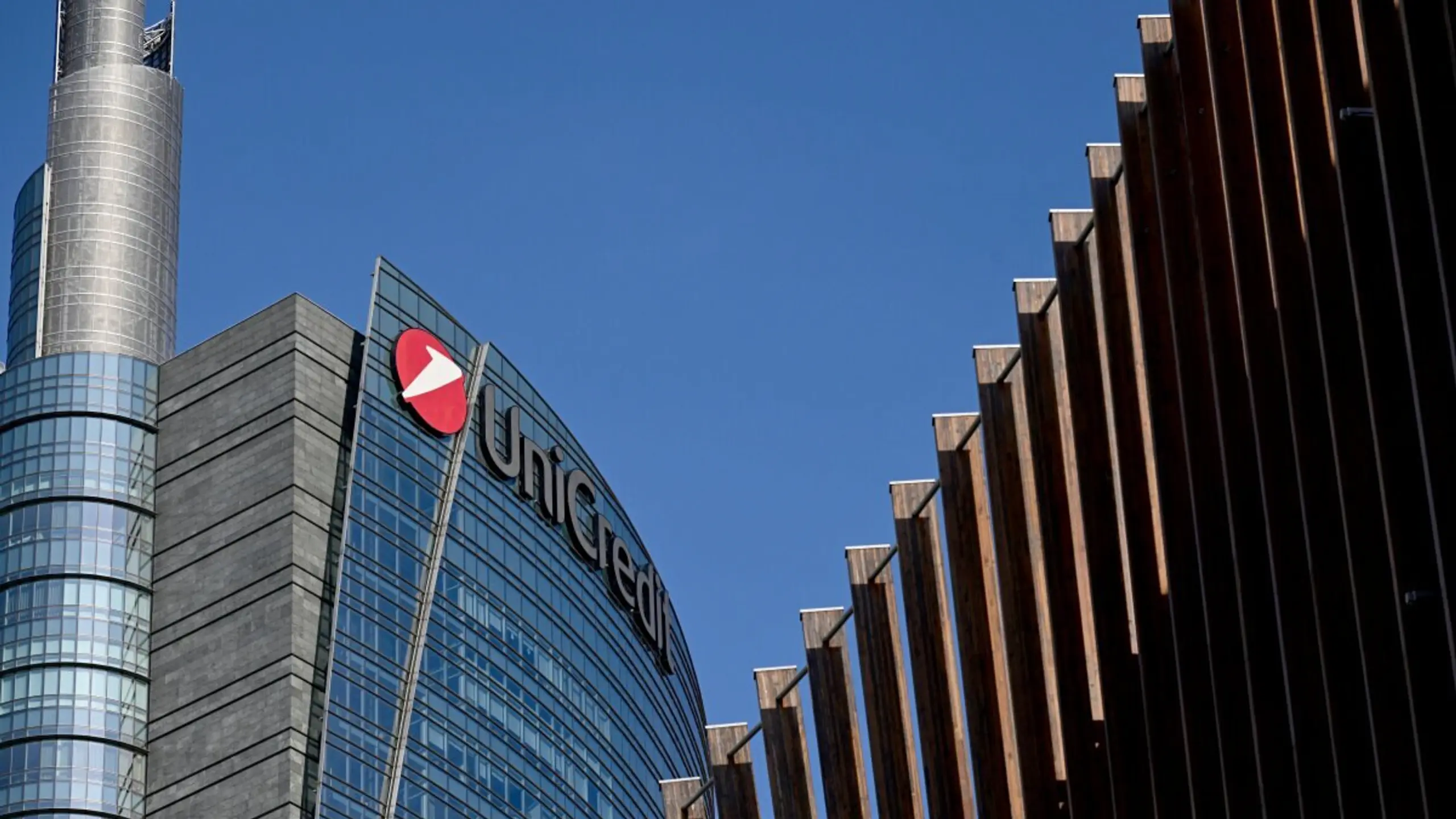 © AFP, MIGUEL MEDINA, Apa UniCredit will digitale Kompetenzen ausbauen