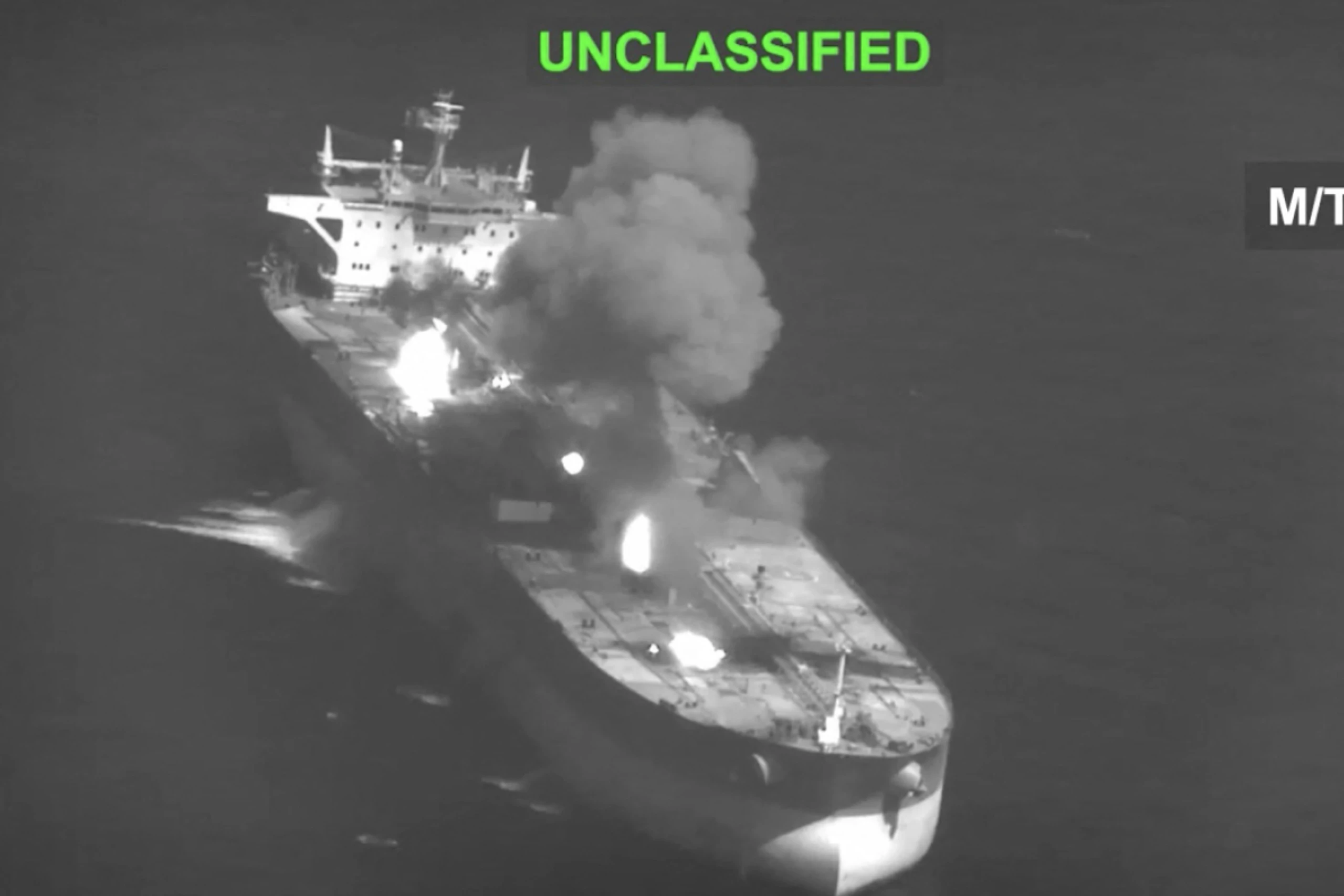 Das US-Militär nahm erneut Öltanker ins Visier (Archiv)