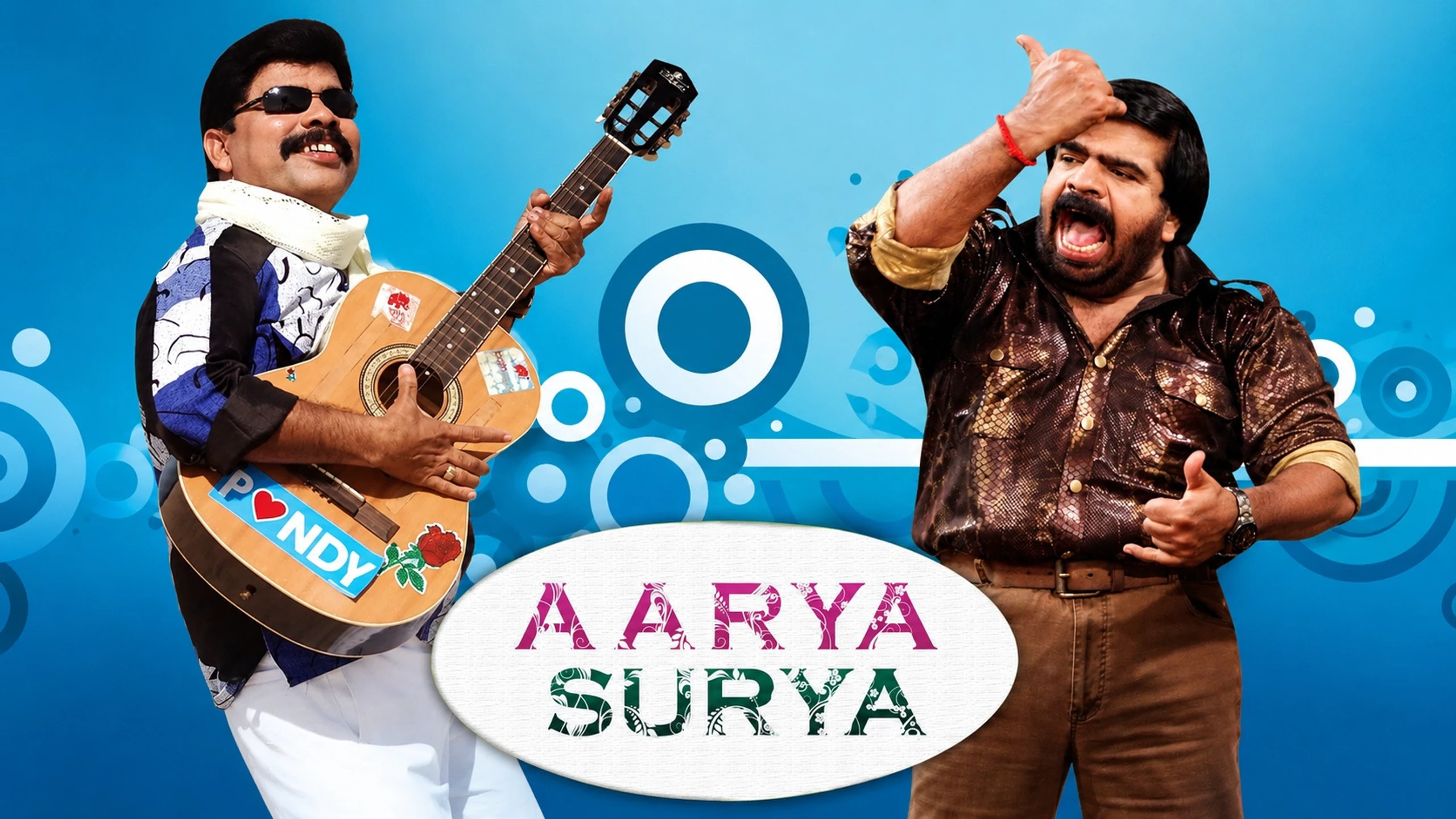 Arya Surya