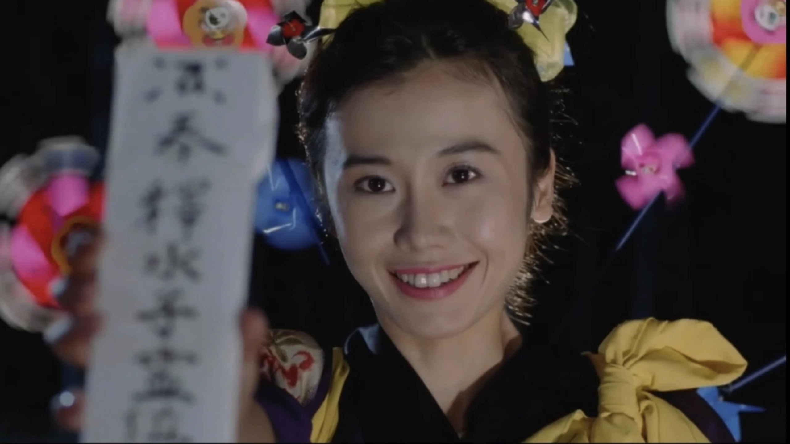 Hensachi H Kurabu