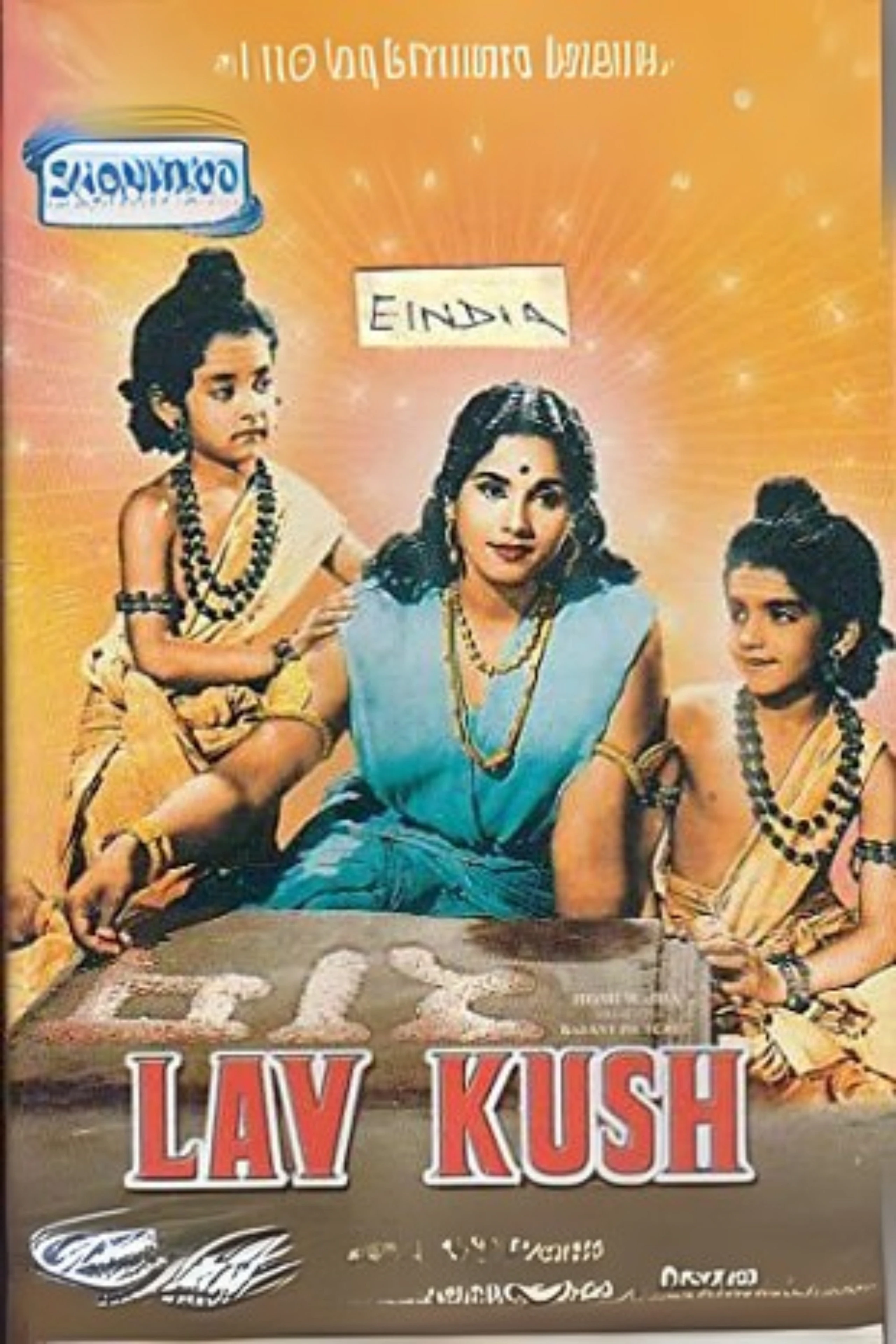 Lav Kush