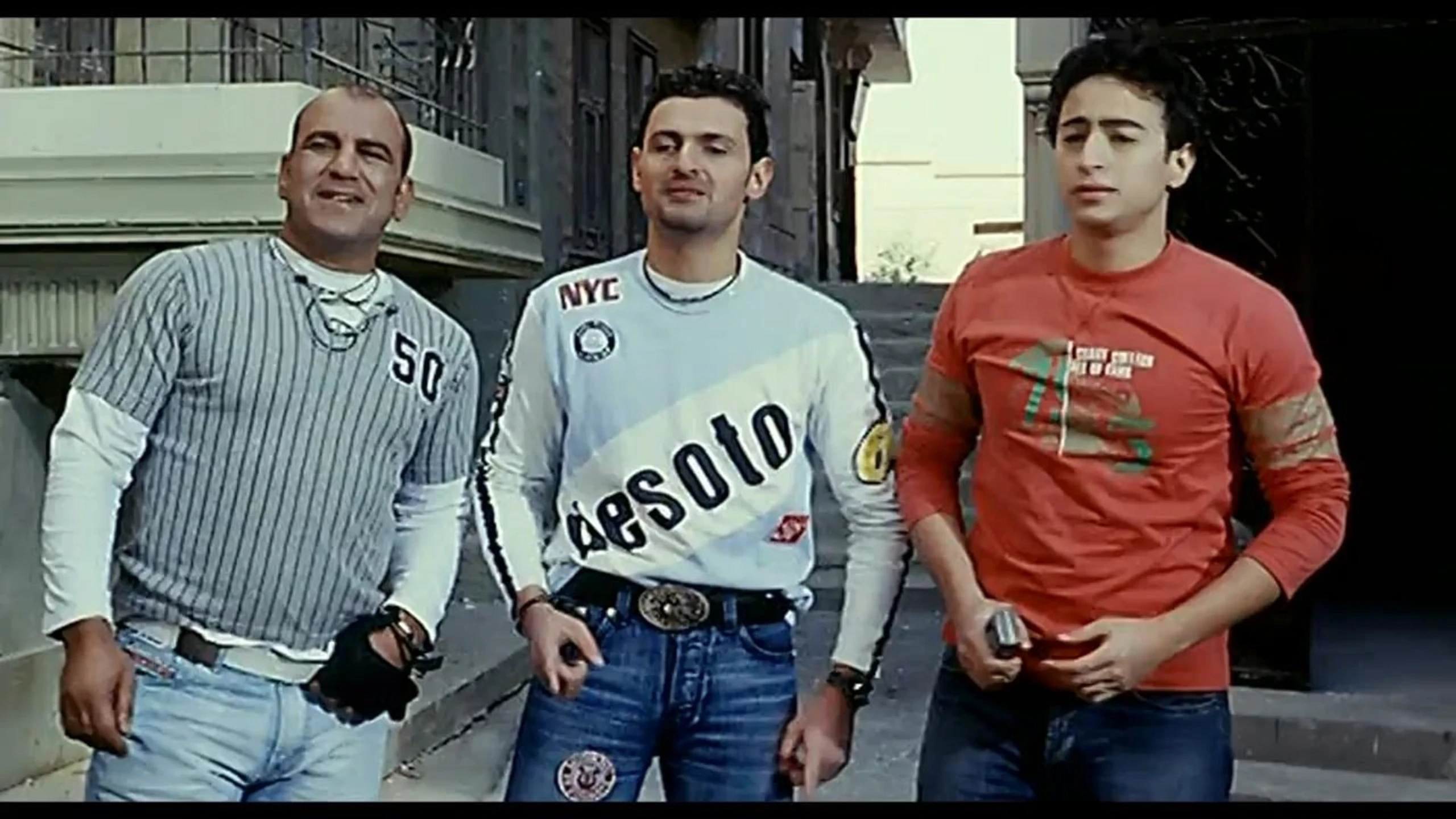 عيال حبيبة