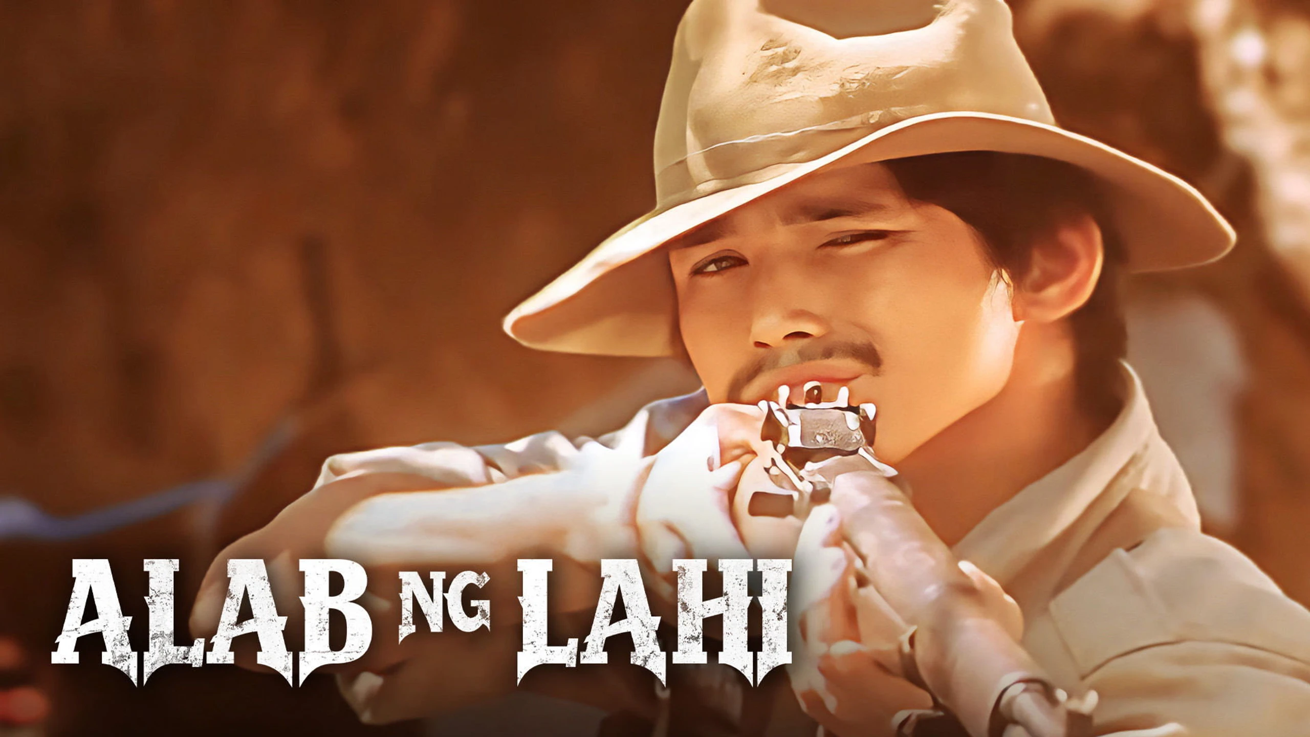 Alab ng Lahi