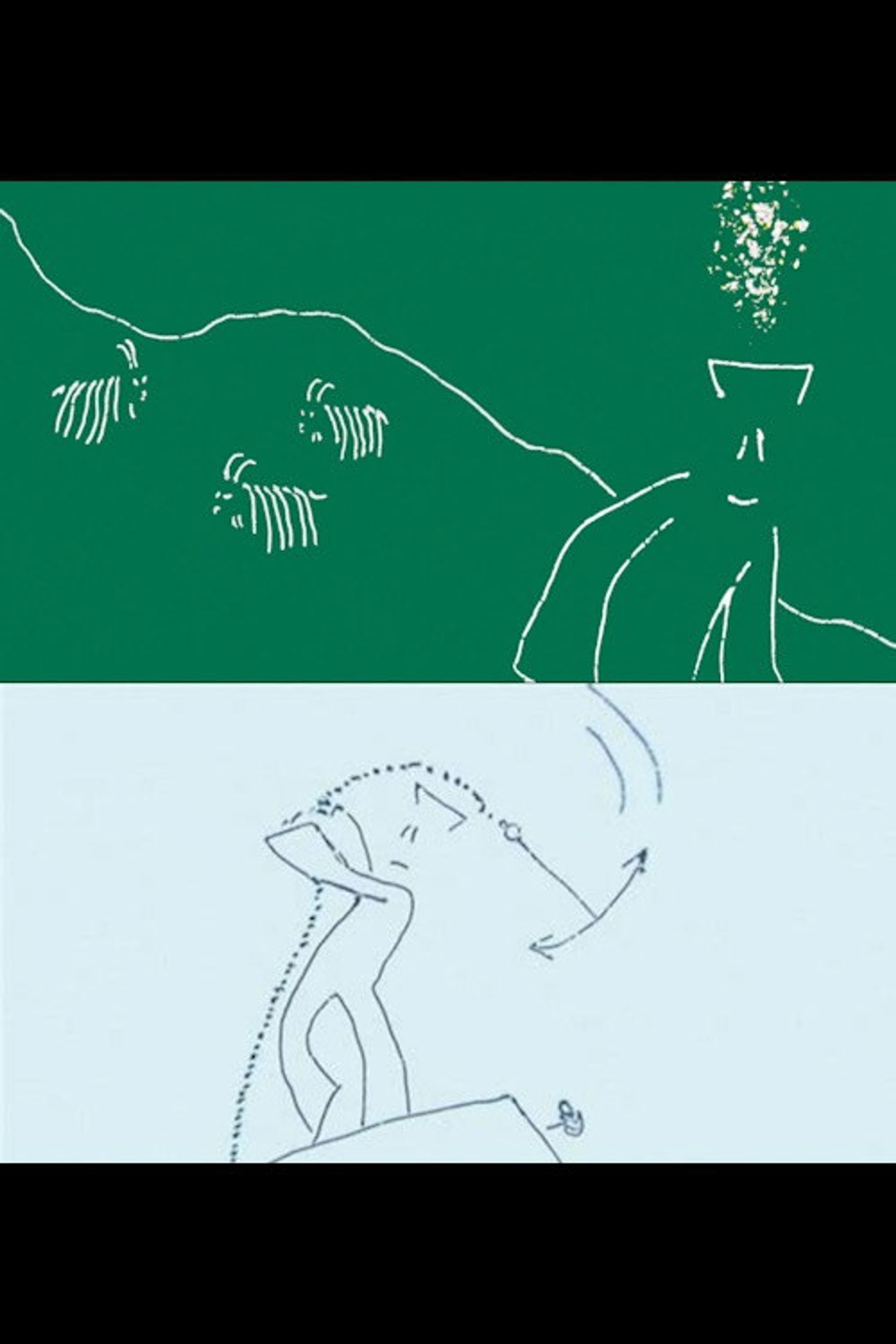Kapitän Hu