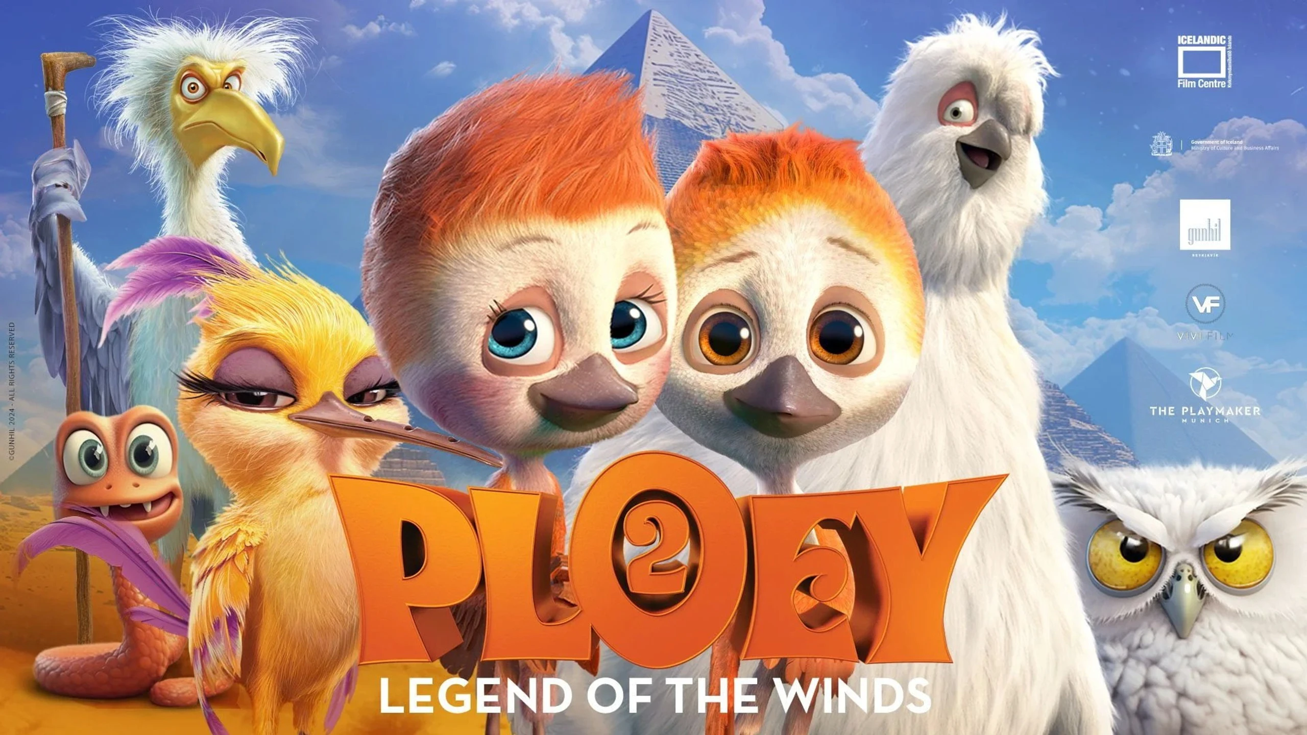 Ploey 2: The Legend of the Winds