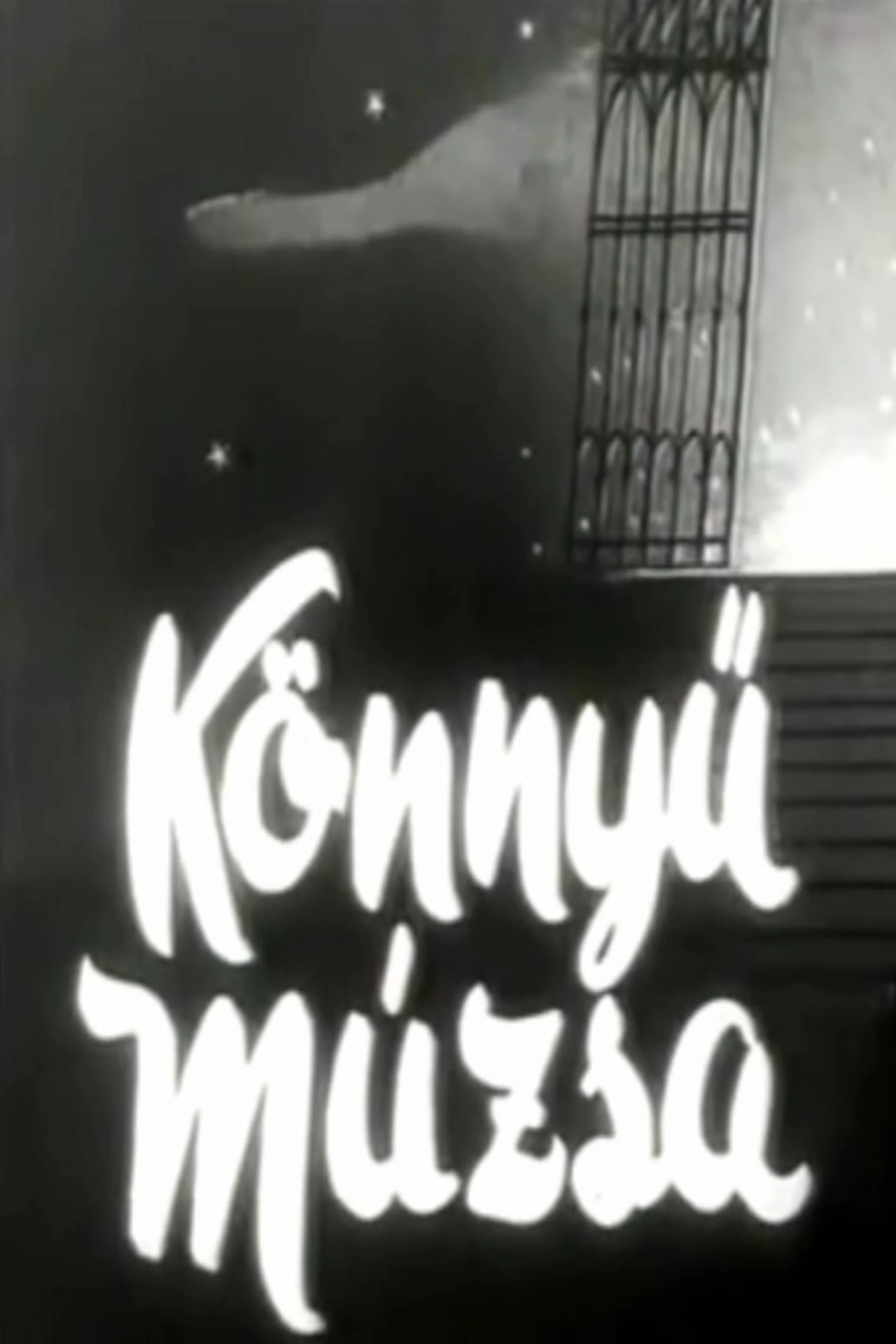 Könnyű múzsa