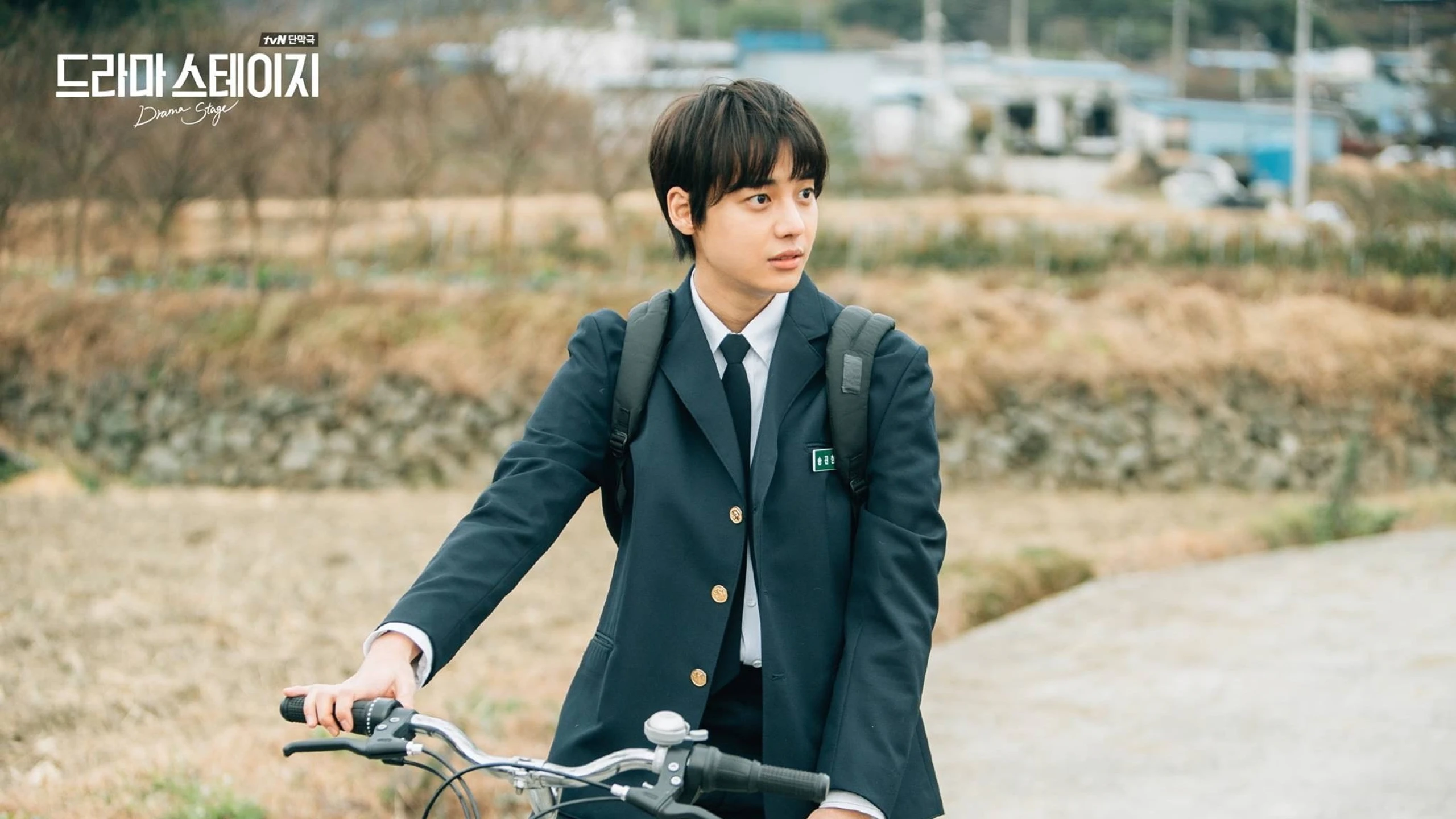 Anthology (문집)