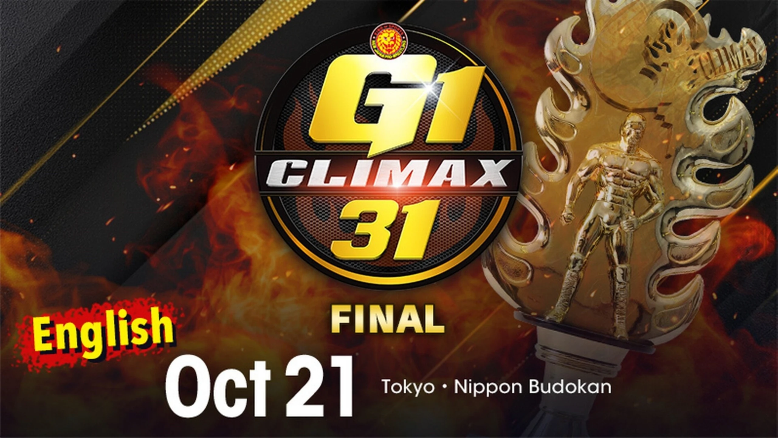 NJPW G1 Climax 31: Day 19