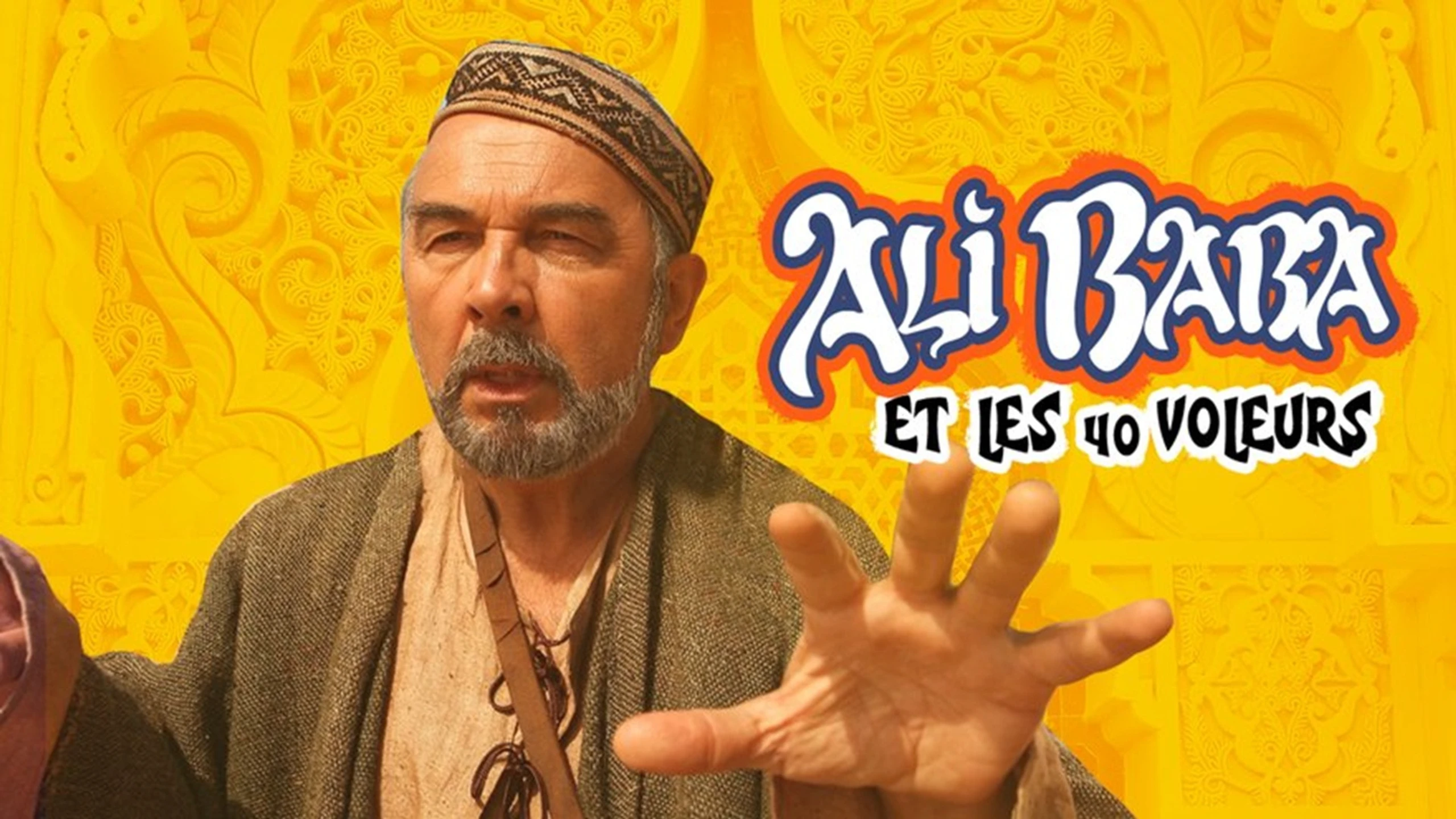 Ali Baba et les 40 voleurs