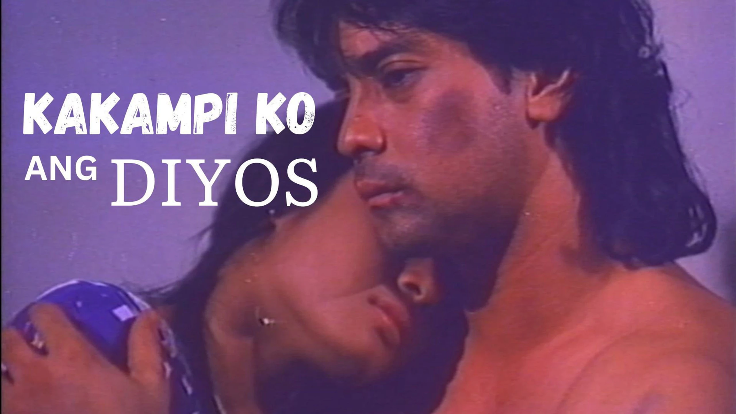 Kakampi Ko Ang Diyos