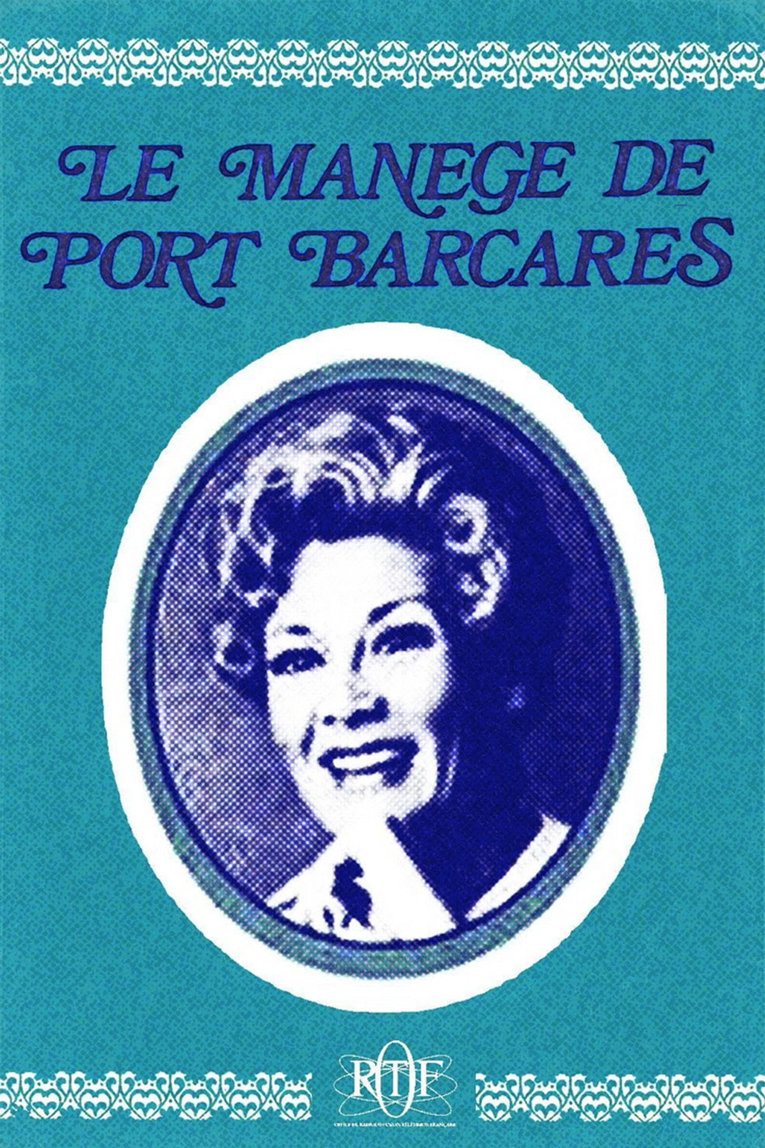 Le manège de Port-Barcarès