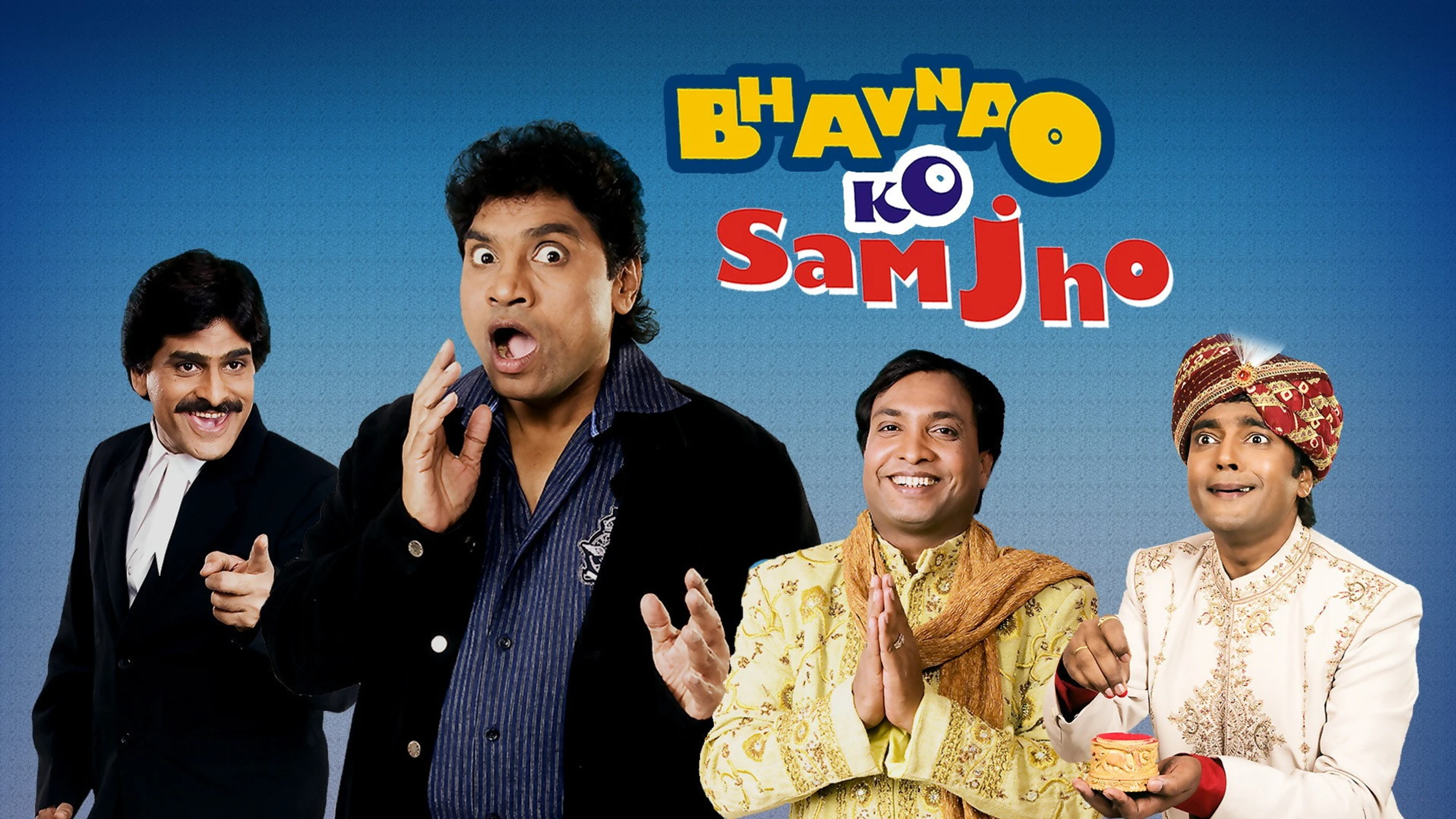 Bhavnao Ko Samjho