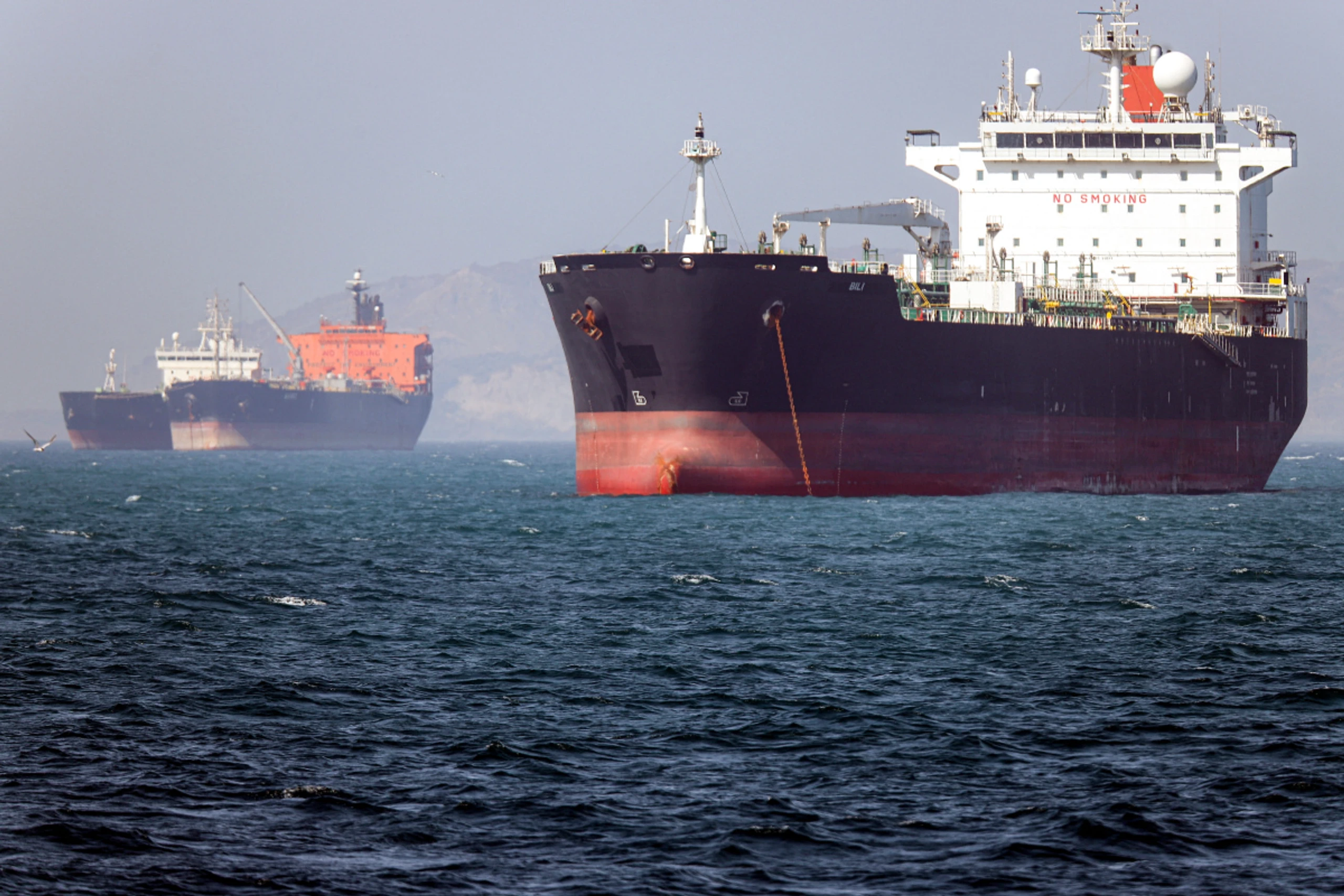 Der Konflikt in der Straße von Hormuz dauert an