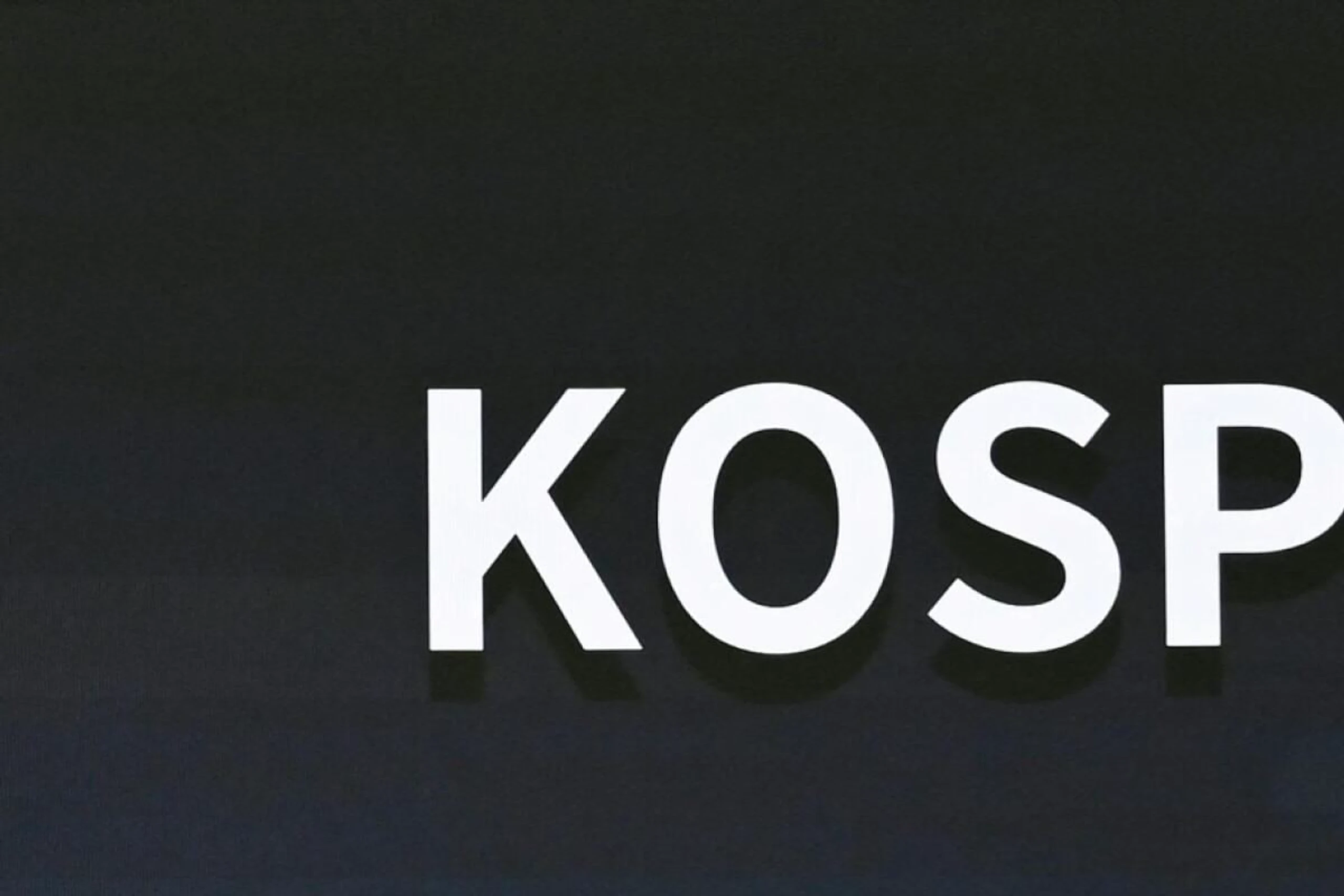 Kospi zog in die Höhe