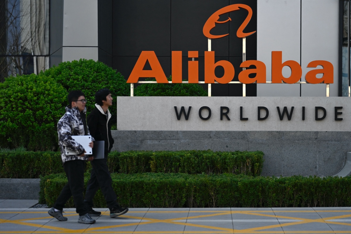 Alibaba stellte "leistungsstärksten KI-Chip Chinas" vor