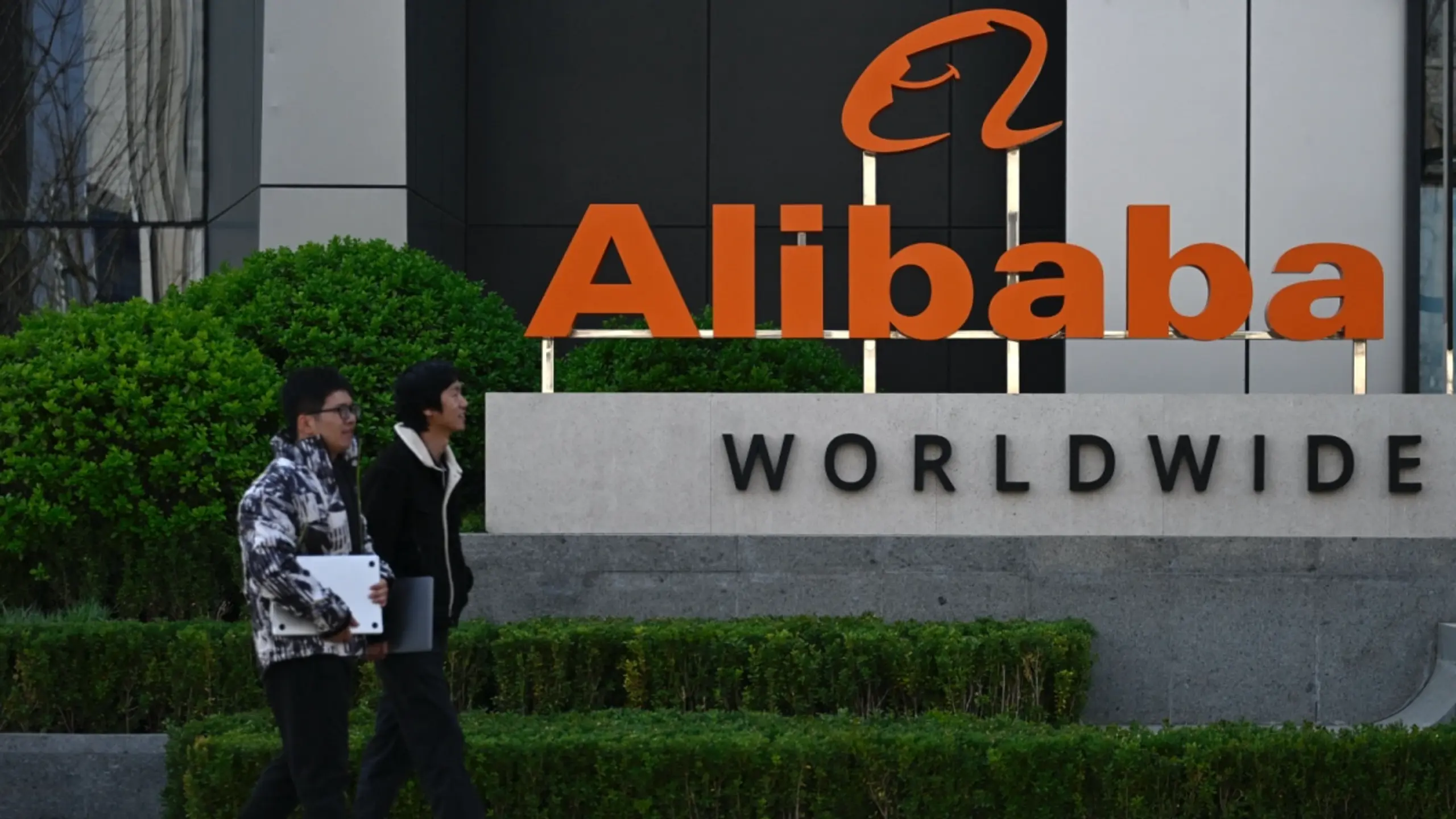 © AFP, WANG ZHAO, Apa Alibaba stellte "leistungsstärksten KI-Chip Chinas" vor